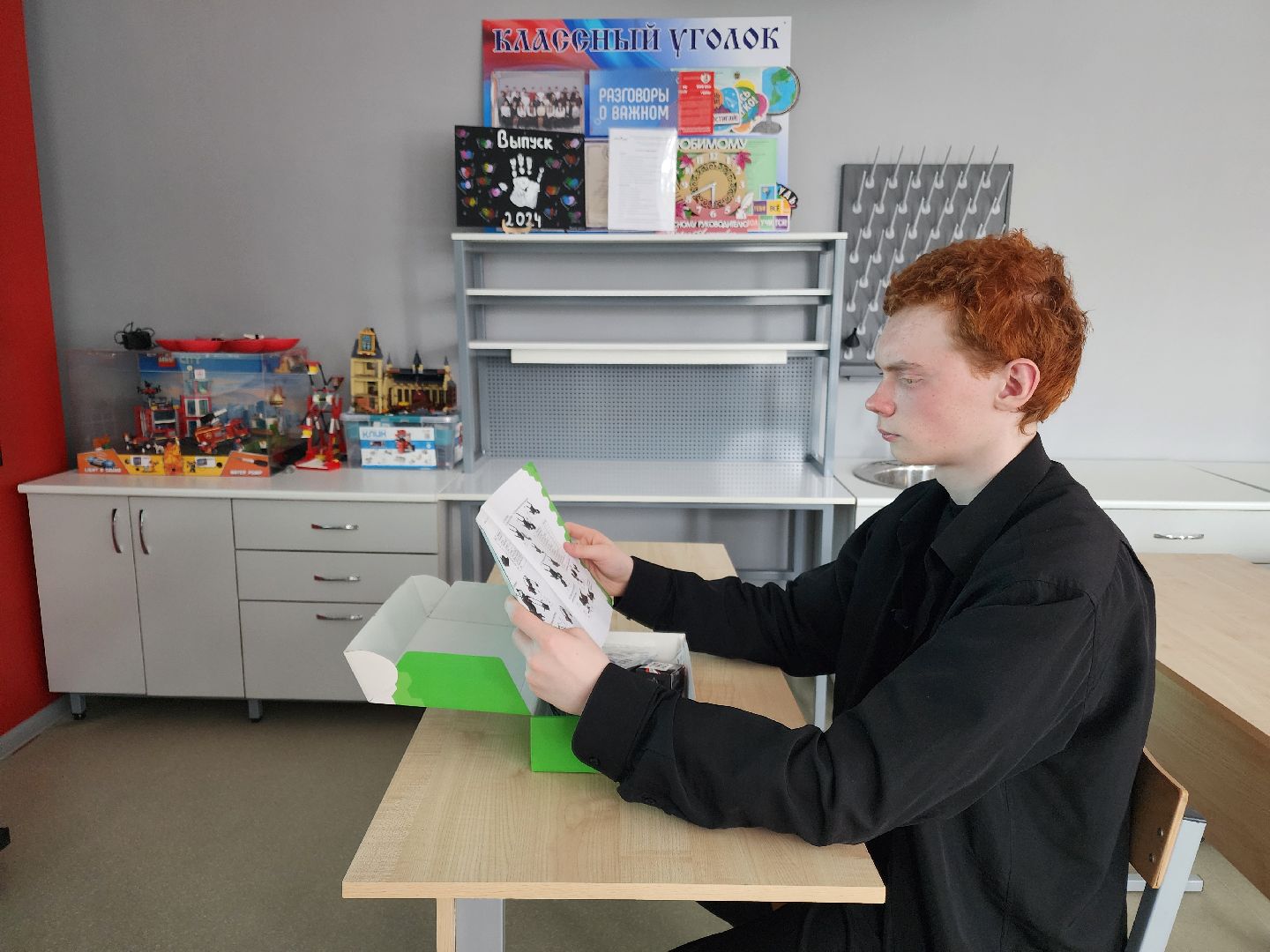 Чехов, школа 3, школьник Алексей Качаев, всероссийский конкурс, Большие вызовы, призер регионального этапа, кибербезопасность, искусственный интеллект, информационные системы, компьютерные игры,