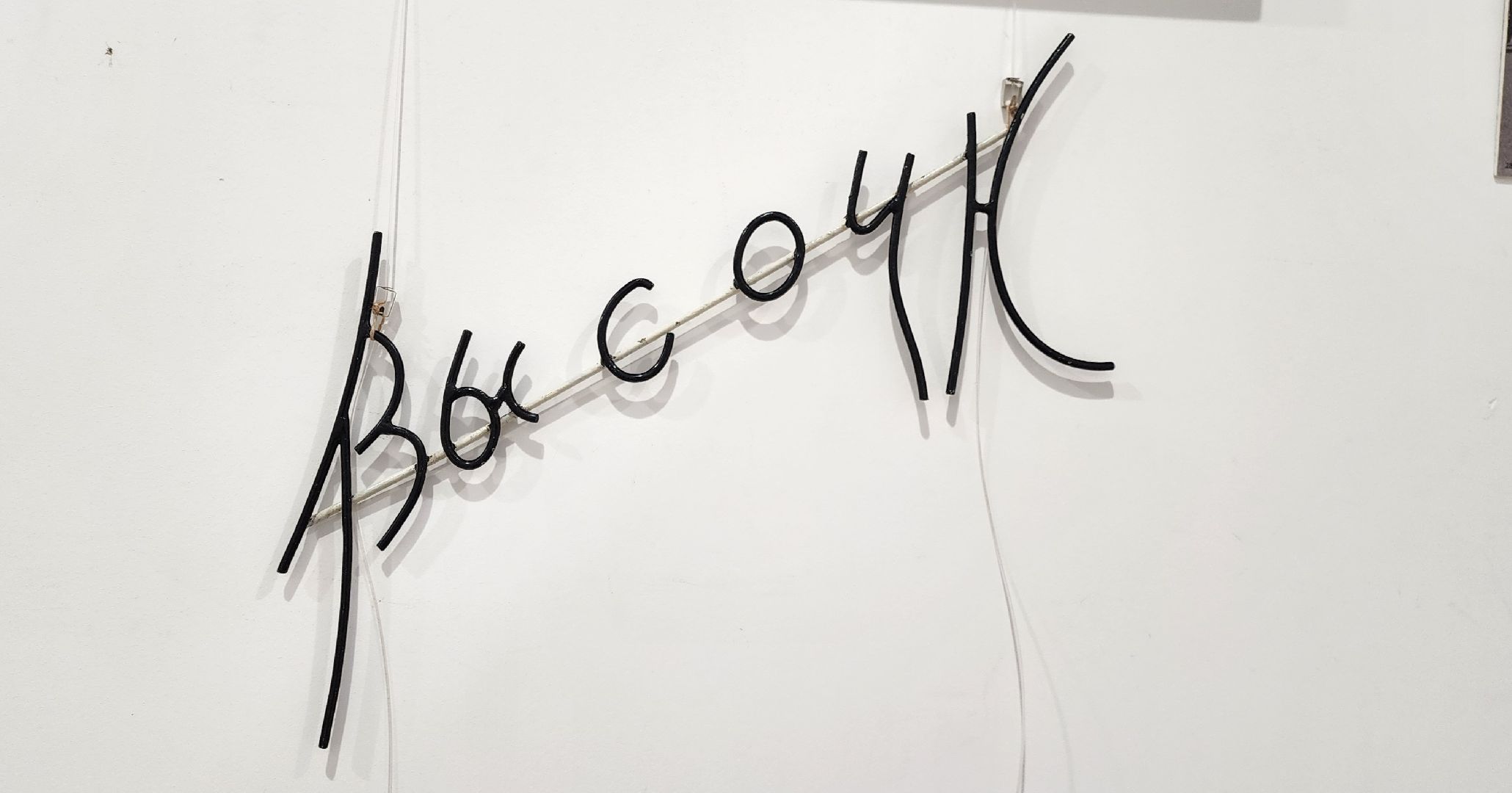 Химки, Культура, Выставки,Высоцкий,