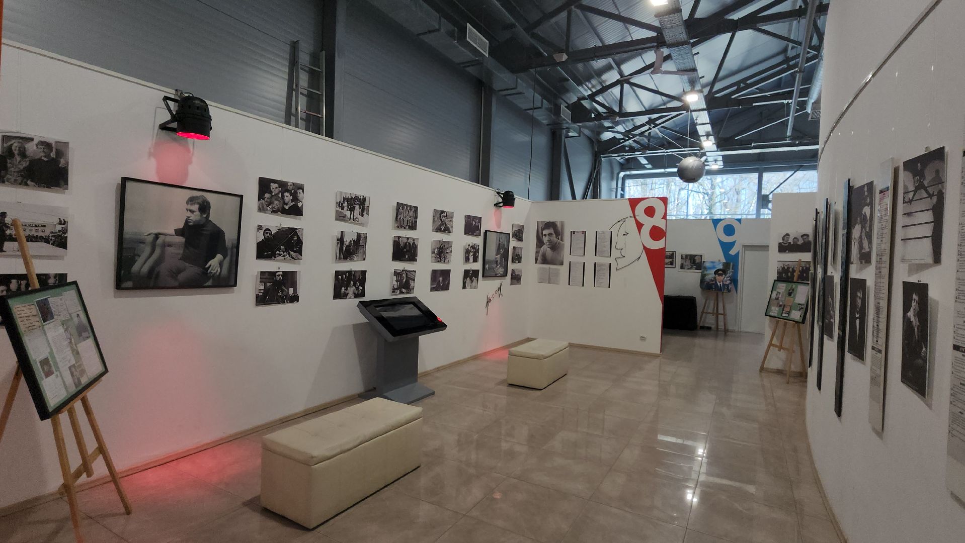 Химки, Культура, Выставки,Высоцкий,