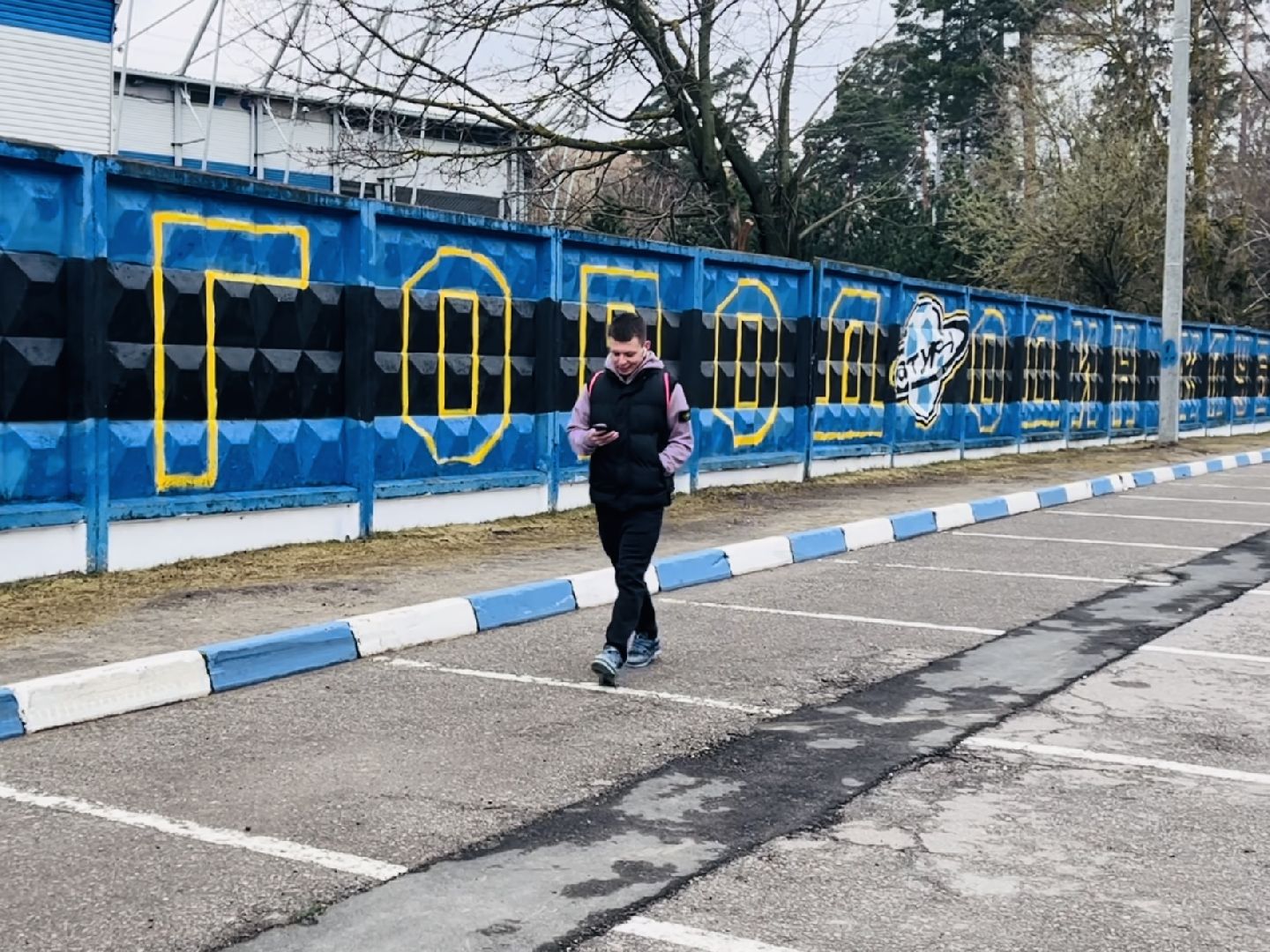 раменское, футбол, сатурн, леон сатурн,