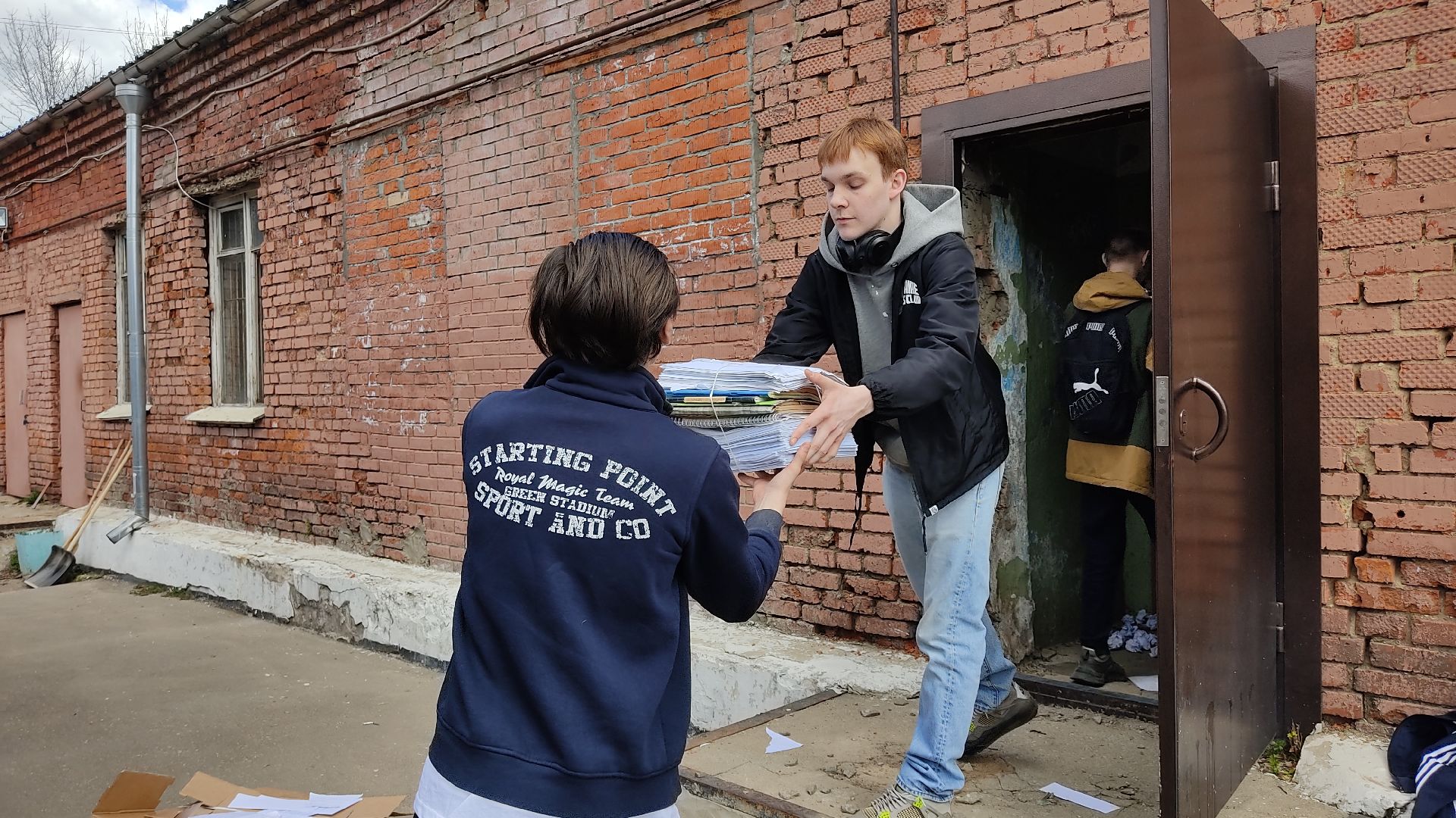 Лобня, макулатура, благотворительность