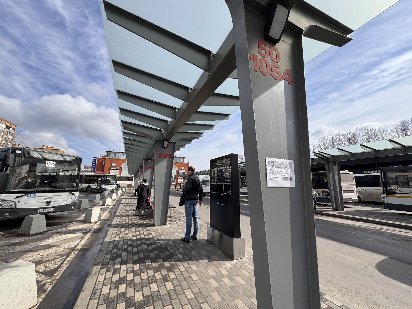 Привокзальная площадь Одинцова, Благоустройство города Одинцово, Одинцовское подворье,