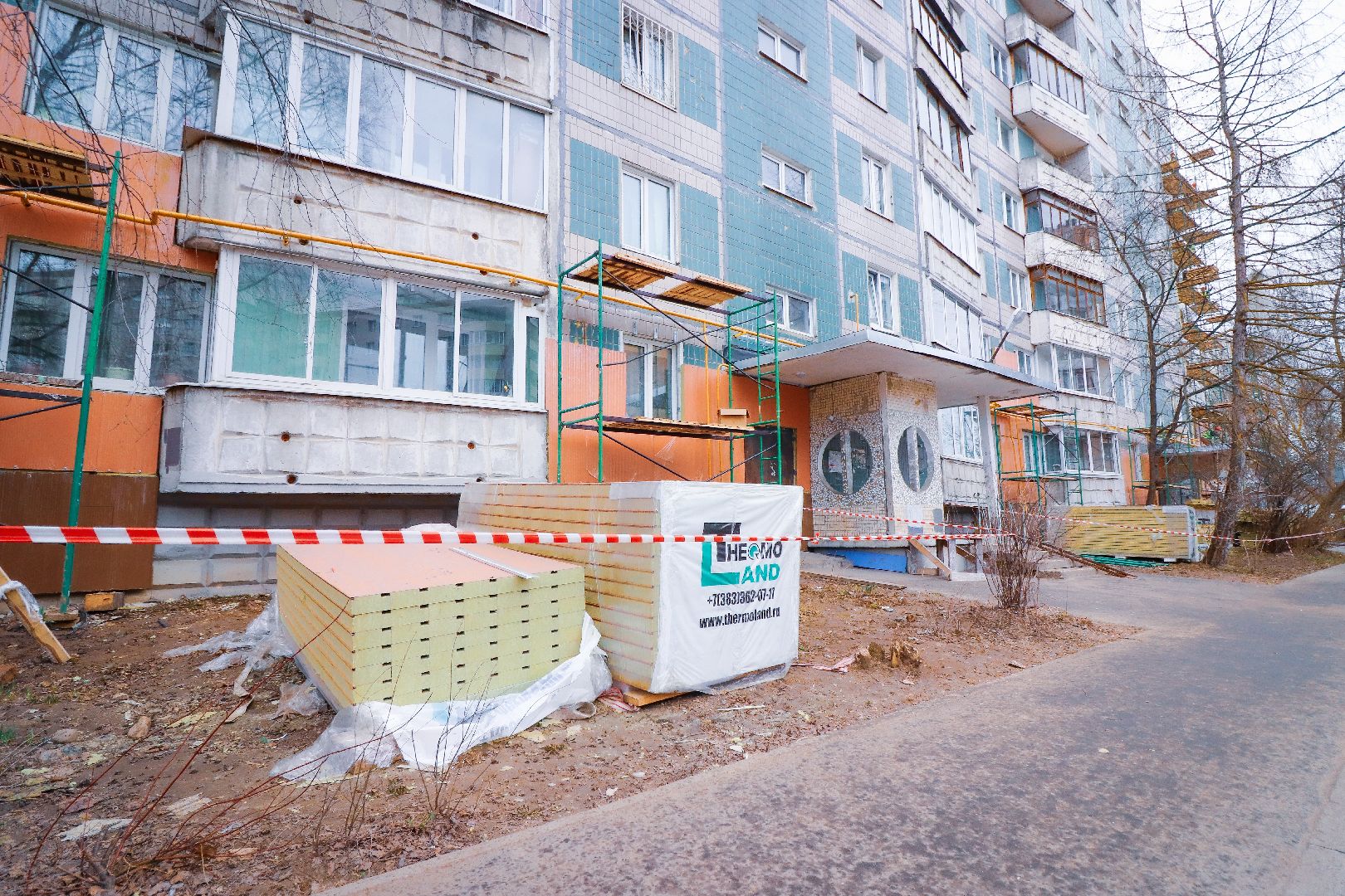 Клин, ремонт дома, ЖКХ, утепление фасада мкд,