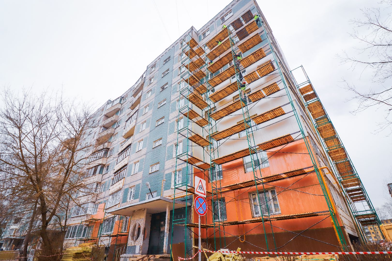 Клин, ремонт дома, ЖКХ, утепление фасада мкд,