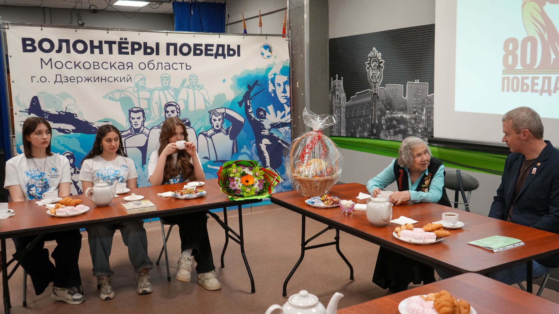 ветеран вов, медаль, награждение, Дзержинский, люберцы,