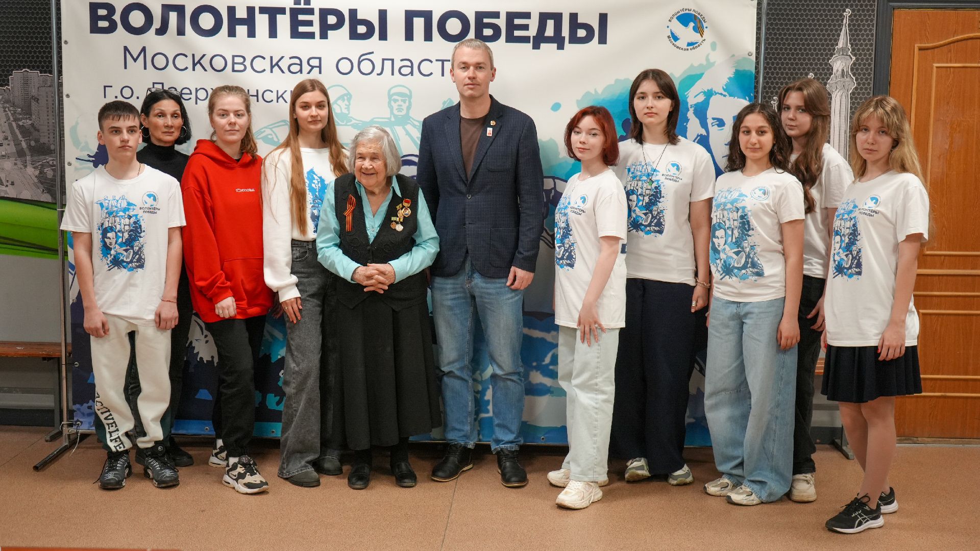 ветеран вов, медаль, награждение, Дзержинский, люберцы,