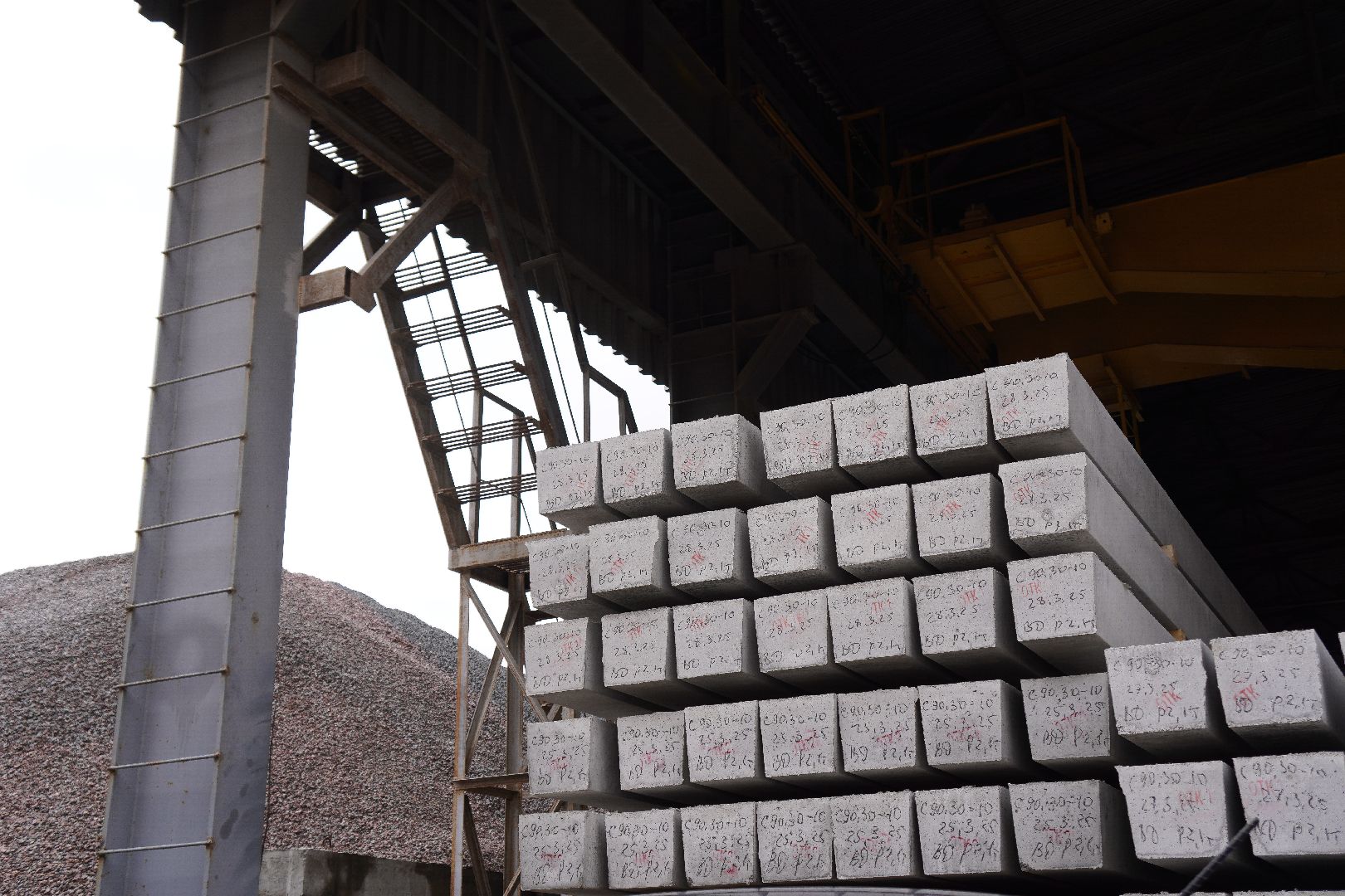 котельники, микрорайон силикат, глава города, предприятие,