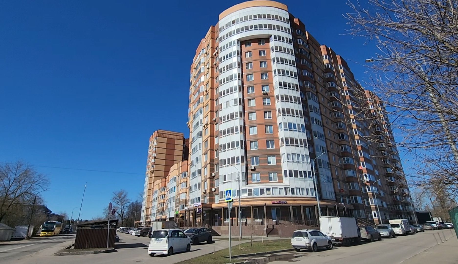 Выездная, Администрация, Жкх,