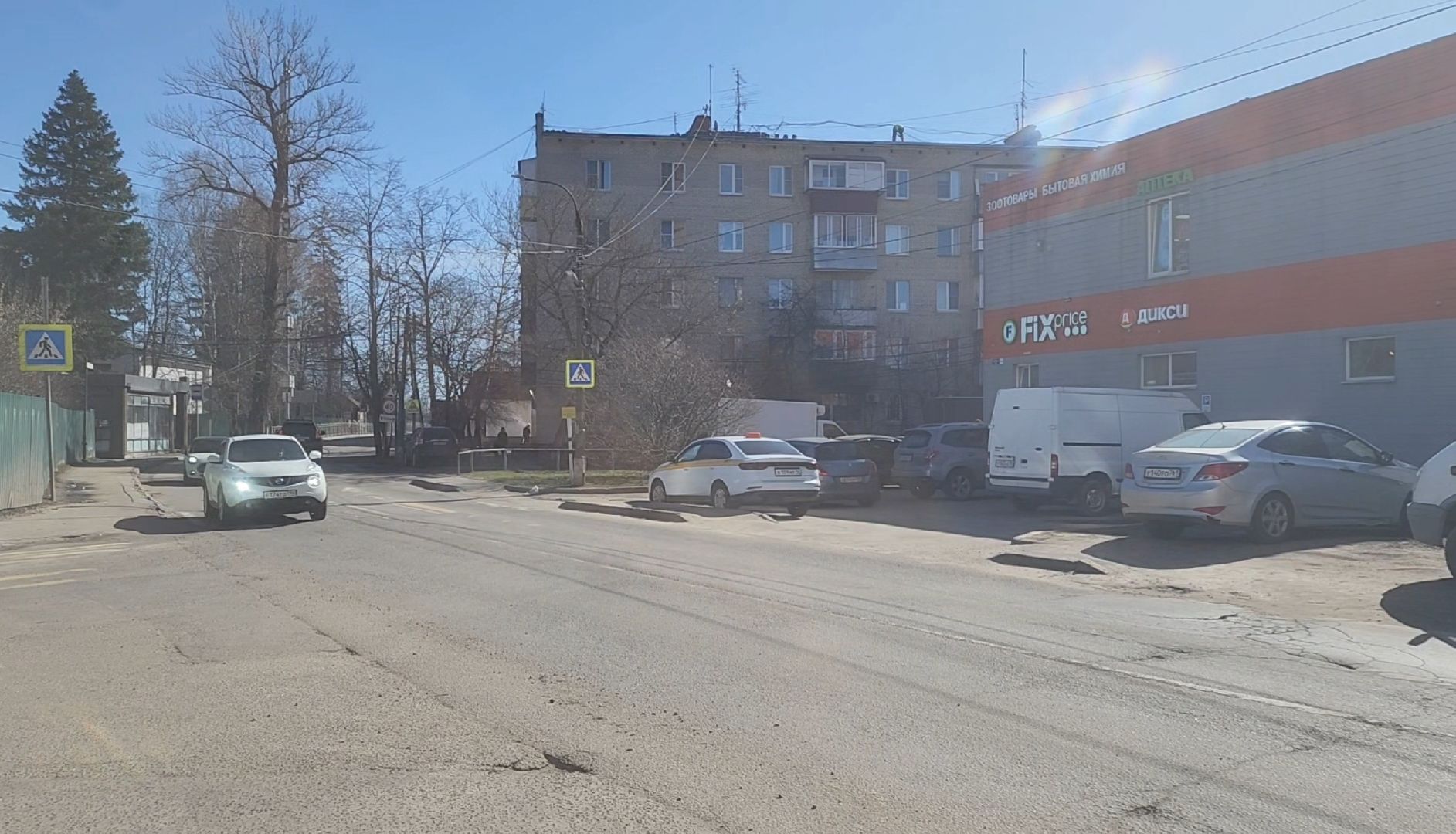 Выездная, Администрация, Жкх,