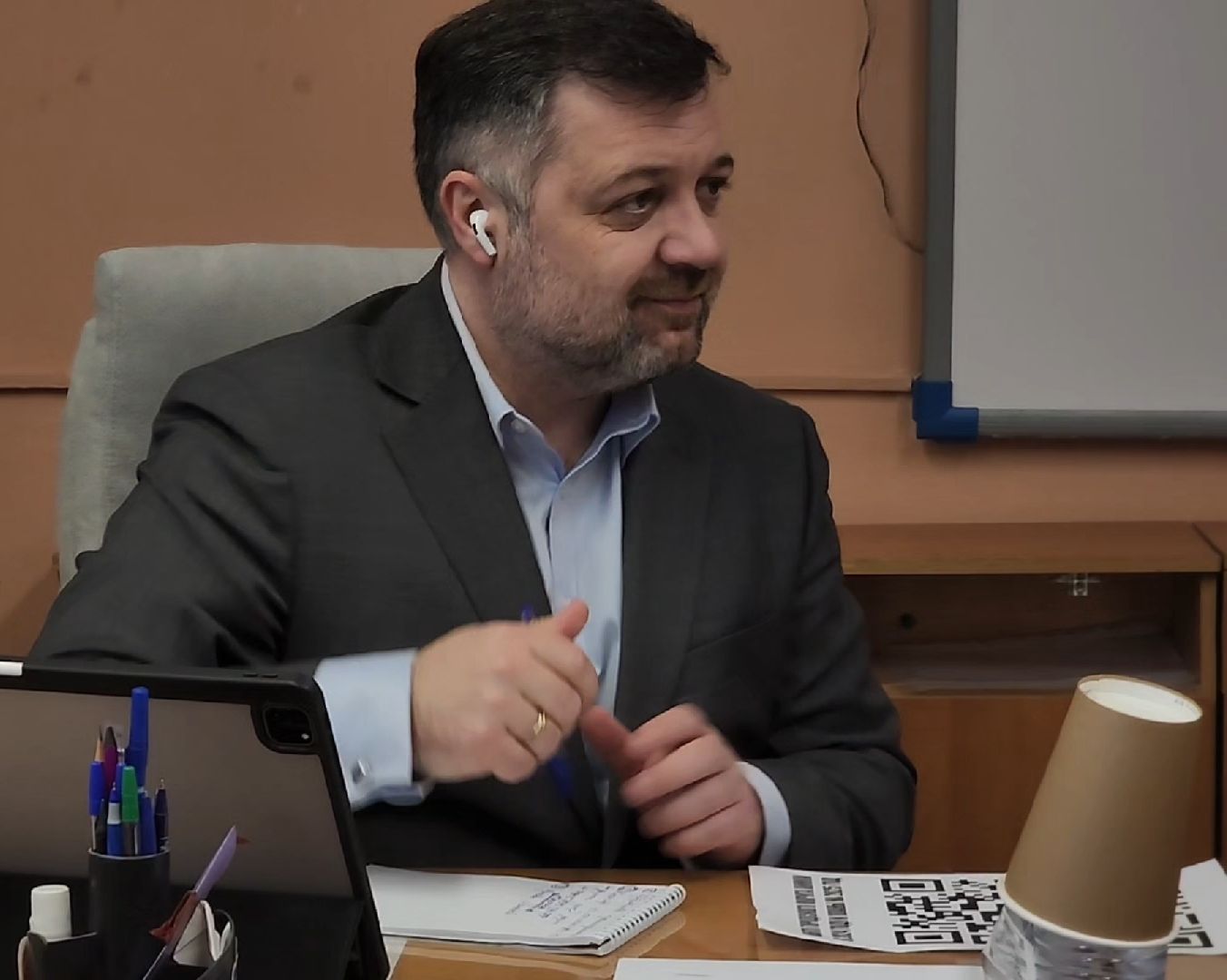 Выездная, Администрация, Жкх,