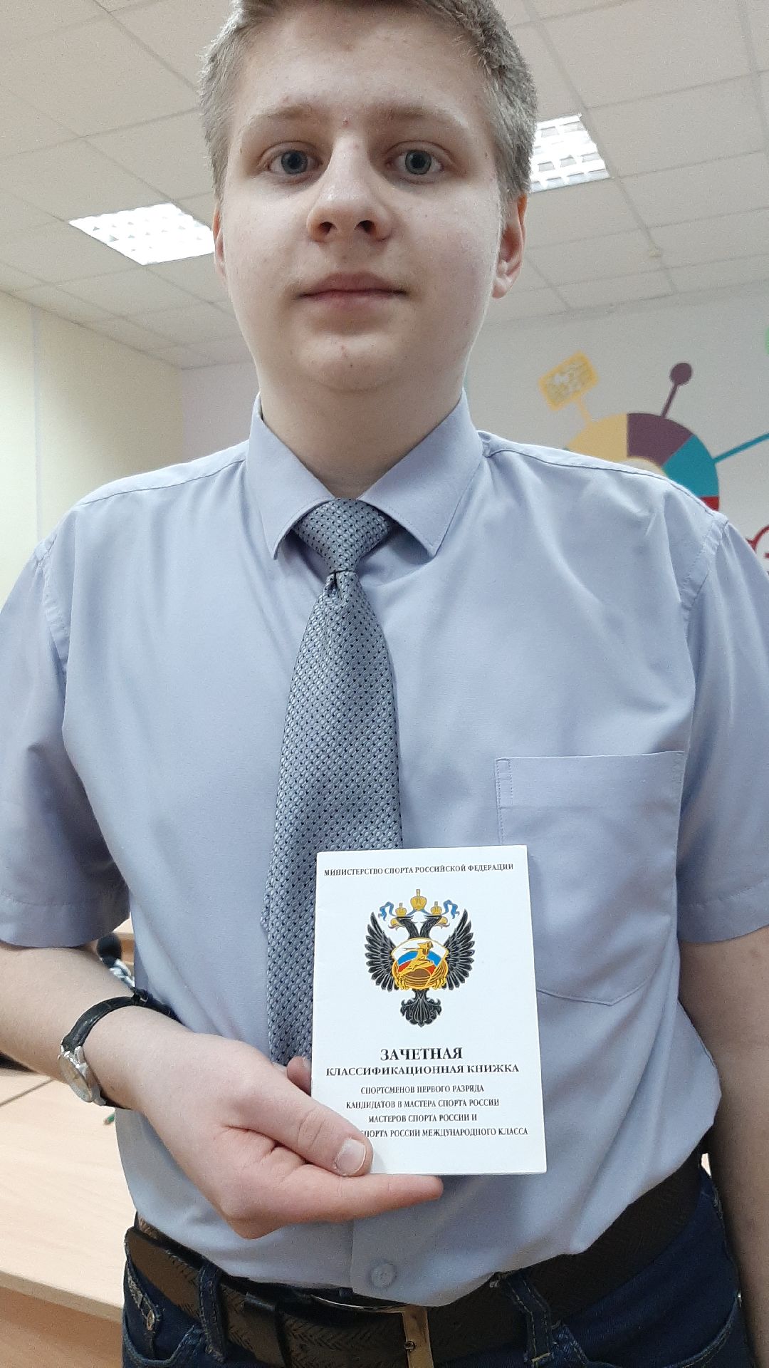 Серпухов, КМС, люди