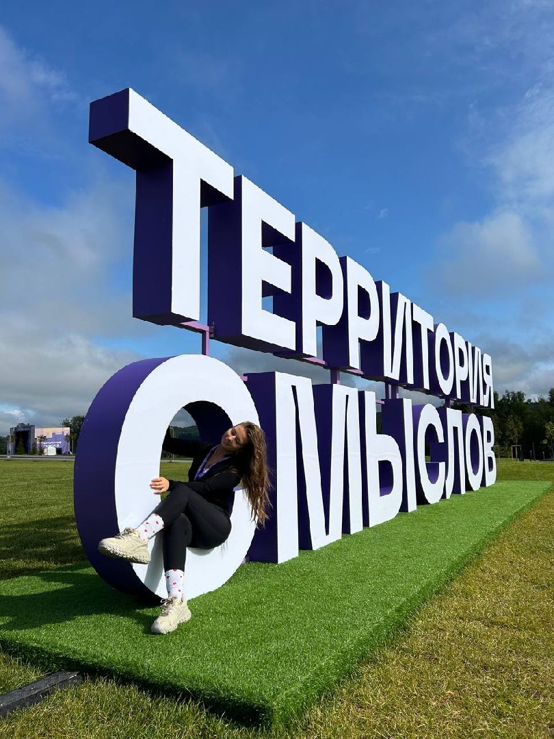 Коломна, росмолодёжь, экологический проект, вертикалки,