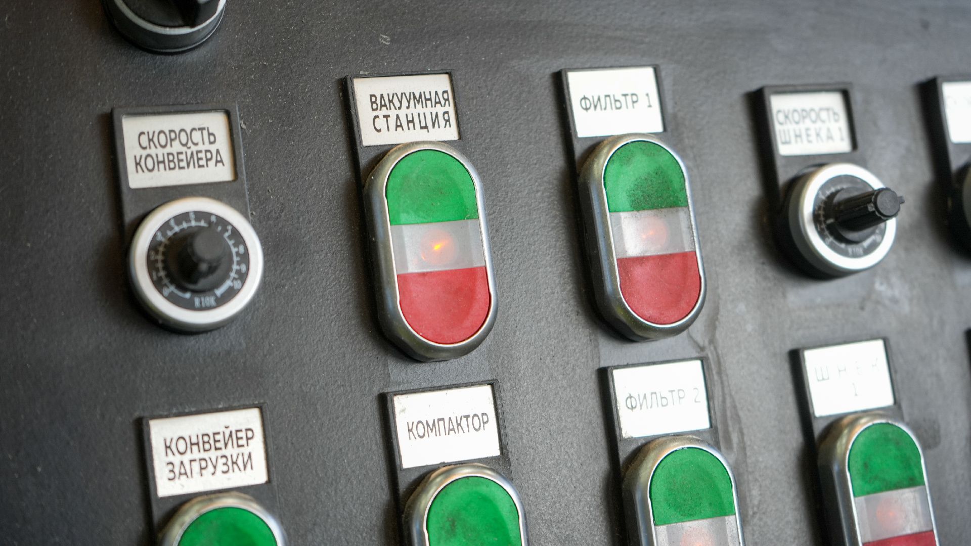 профориентация для школьников,