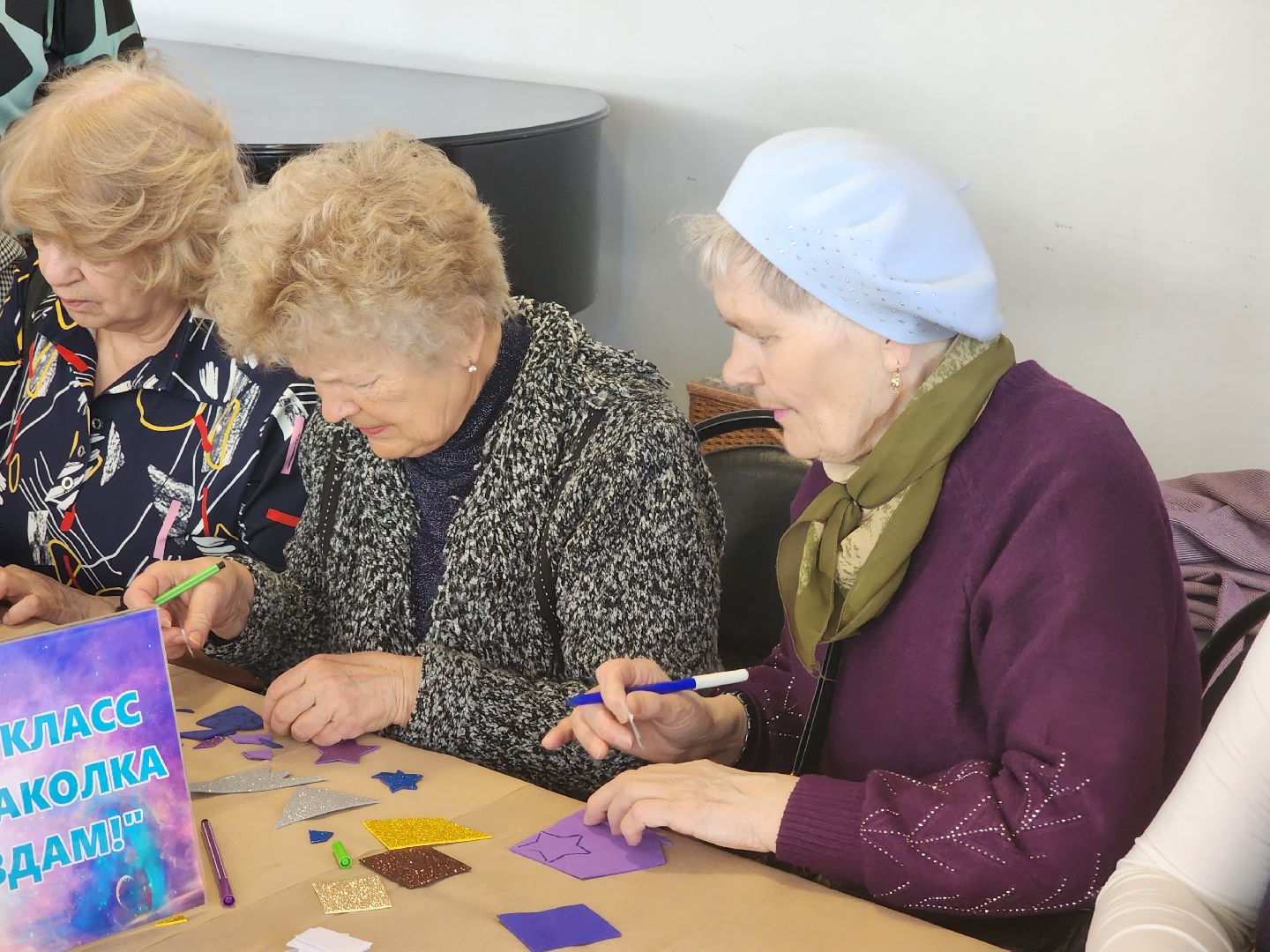 королёв, активное долголетие, московская область, день космонавтики,