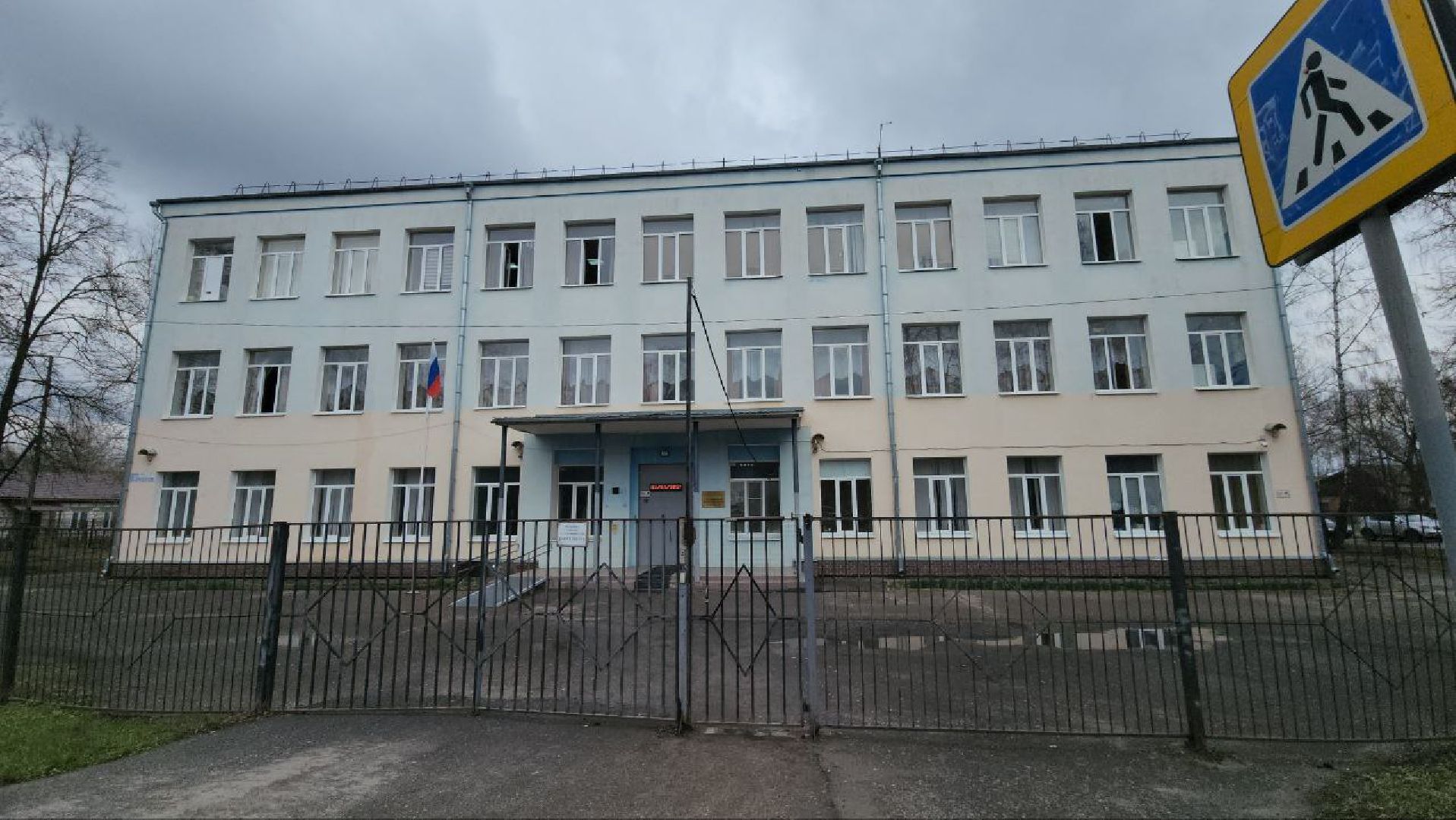 луховицы, образование, луховицкий авиационный техникум,