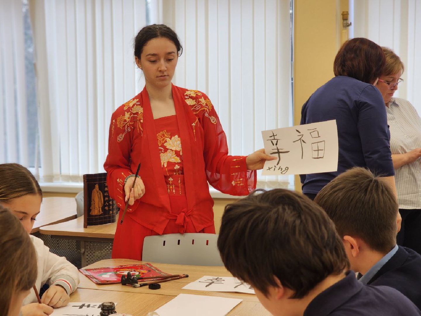 Воскресенск, образование, китайский язык,