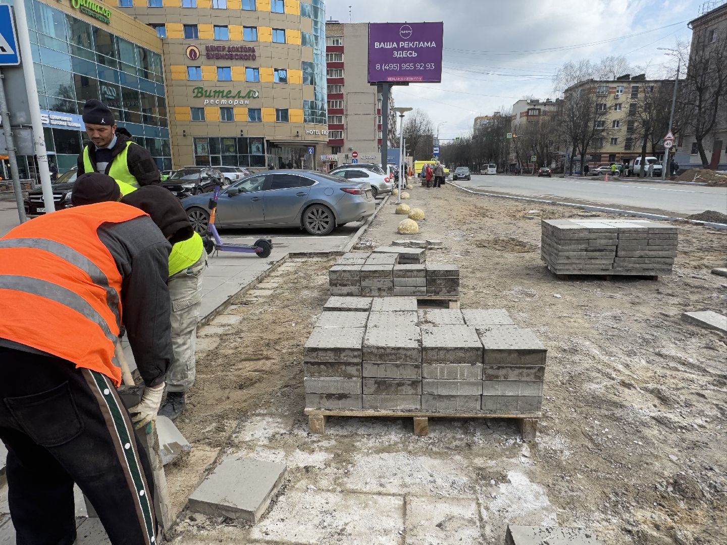 благоустройство, балашиха, проспект ленина,