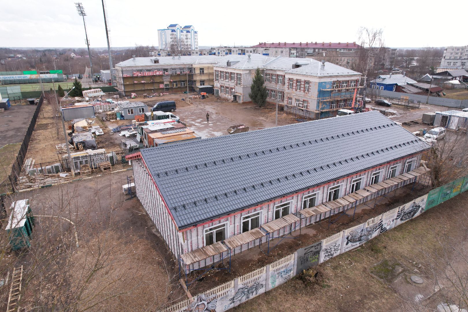 видео с коптера,капремонт центра образования 23 в богородском городском округе,