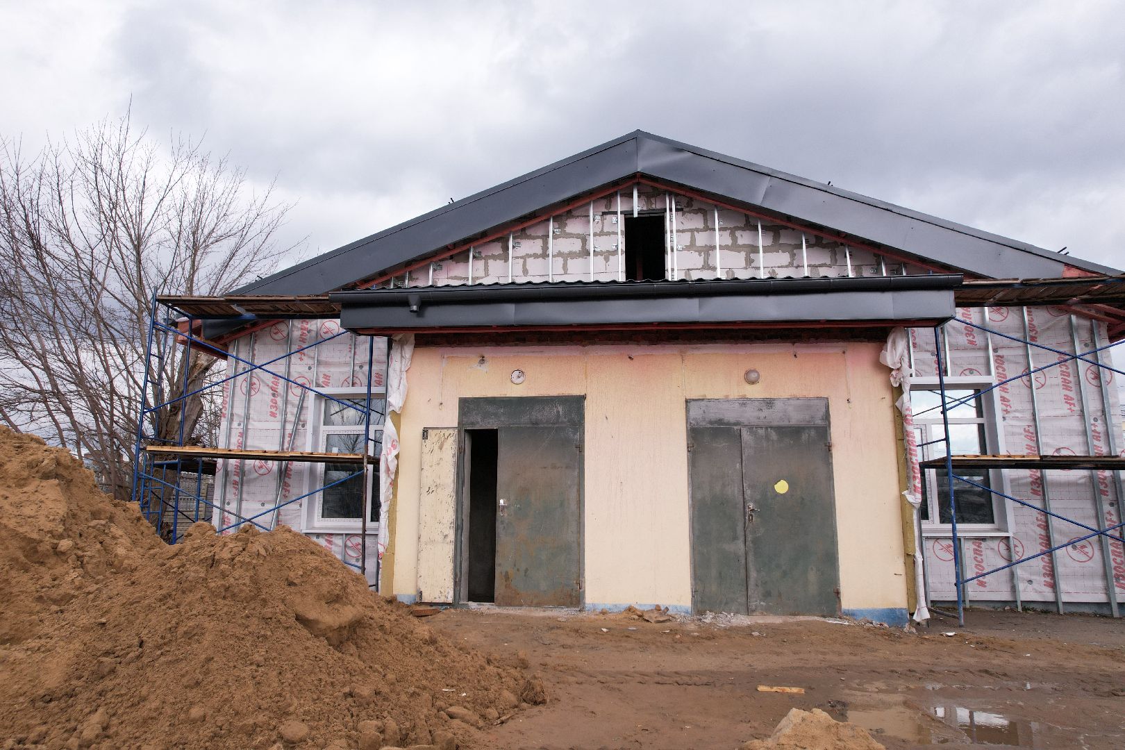 видео с коптера,капремонт центра образования 23 в богородском городском округе,