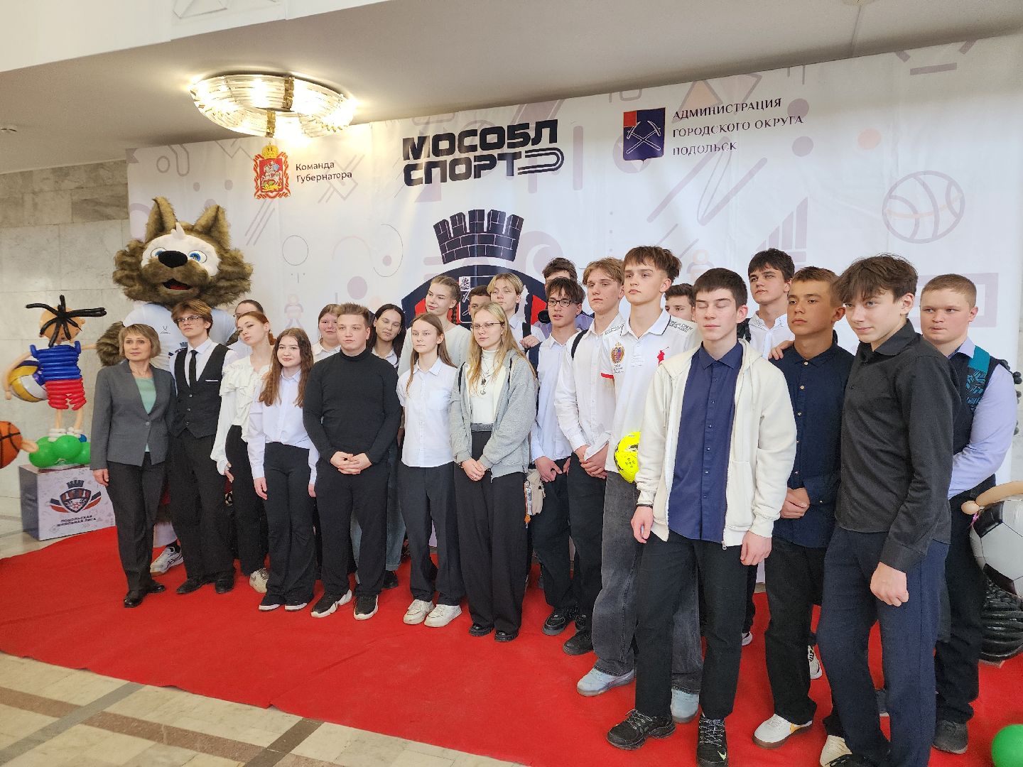 Подольск, школьная лига, награждение,
