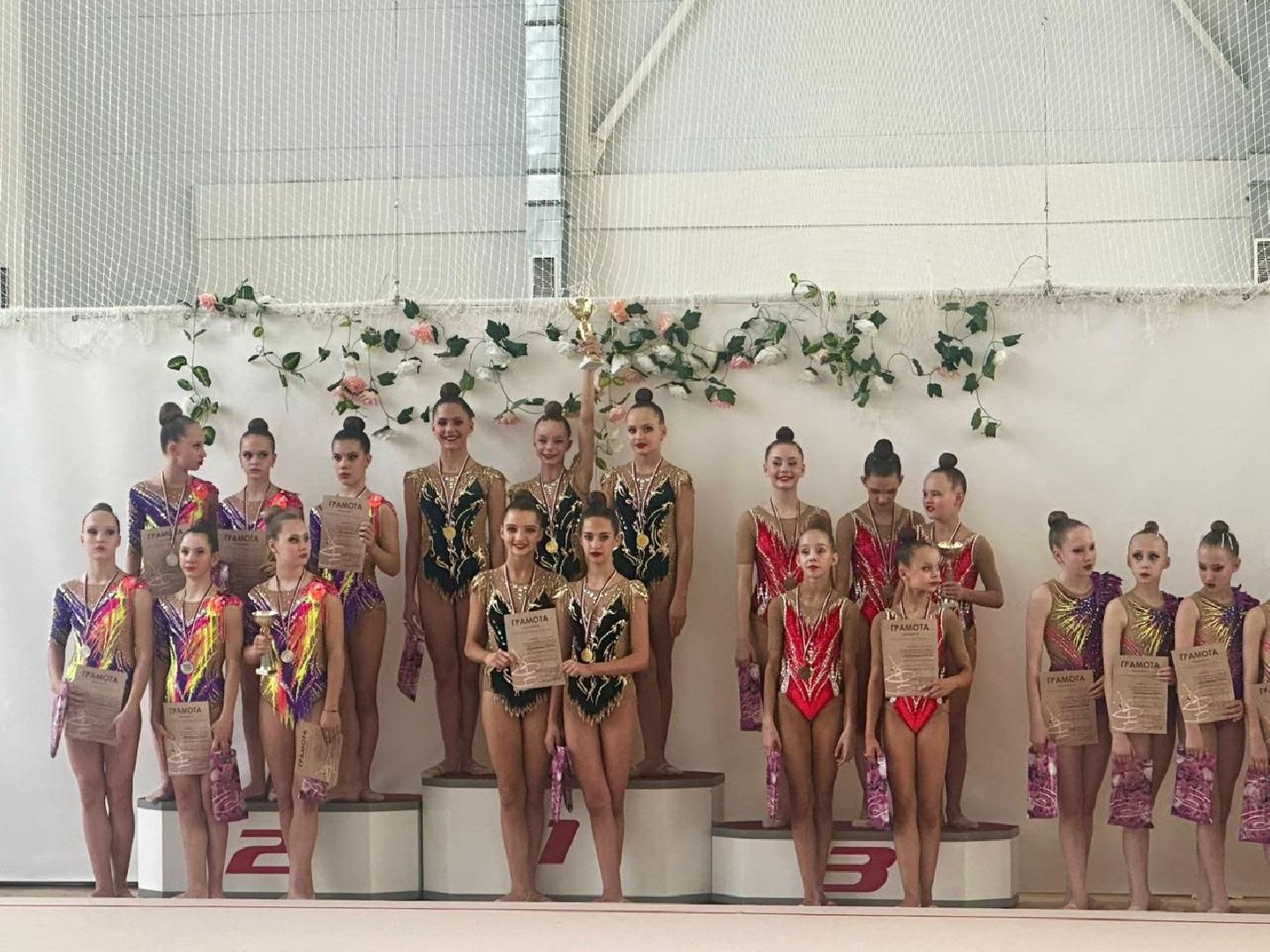 Лобня, спорт, победа