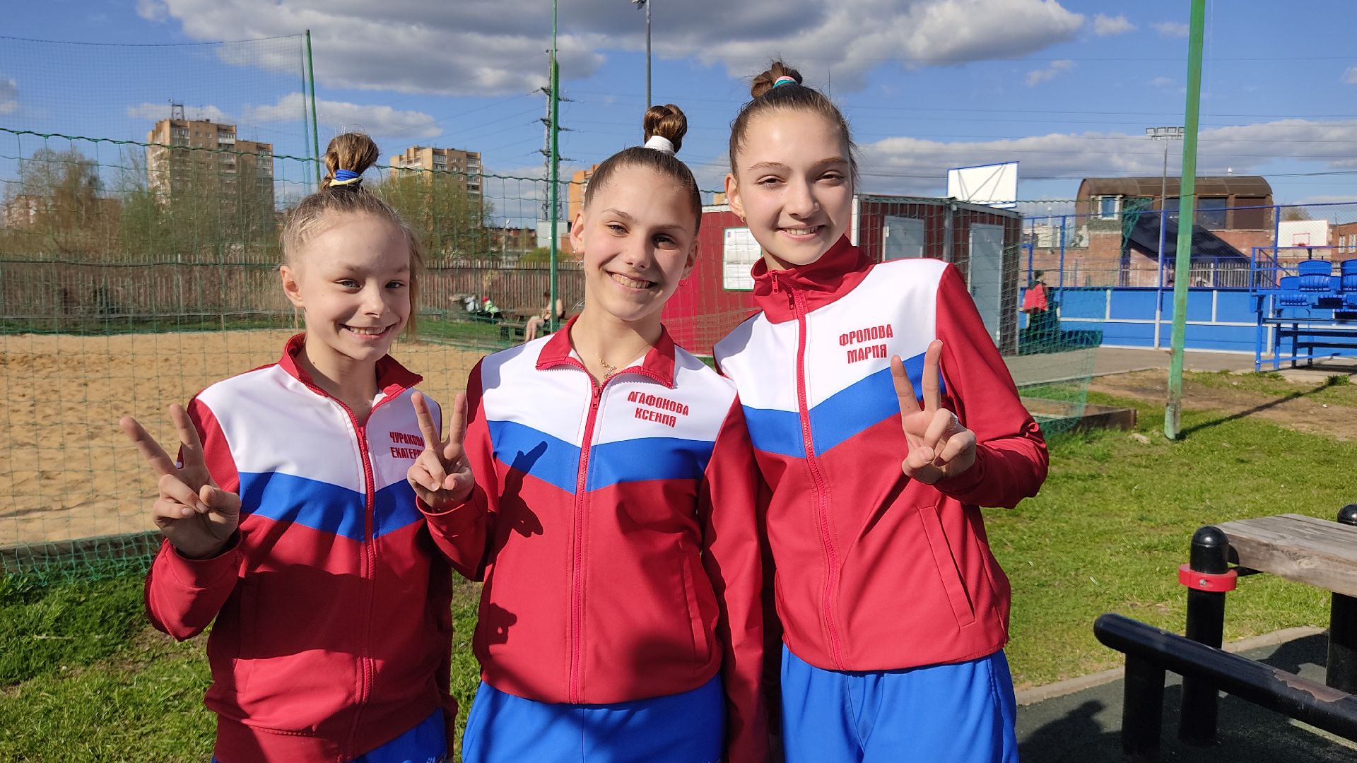 Лобня, спорт, победа