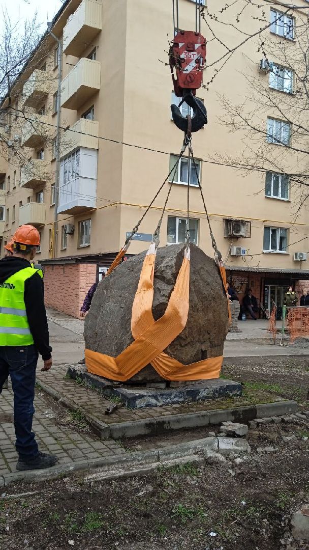 Подольск, сад камней, сад камней памяти и славы, мариуполь, мелитополь,80 лет победе,