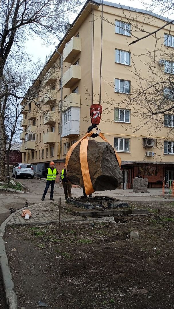 Подольск, сад камней, сад камней памяти и славы, мариуполь, мелитополь,80 лет победе,