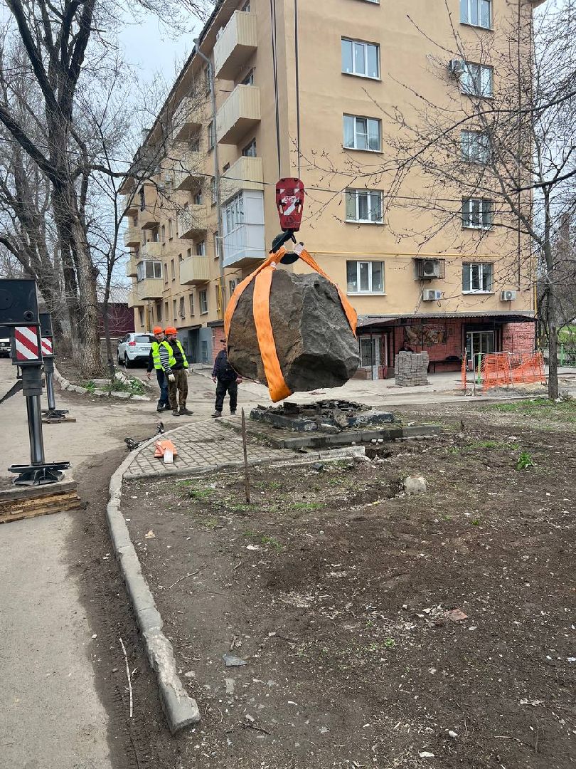 Подольск, сад камней, сад камней памяти и славы, мариуполь, мелитополь,80 лет победе,