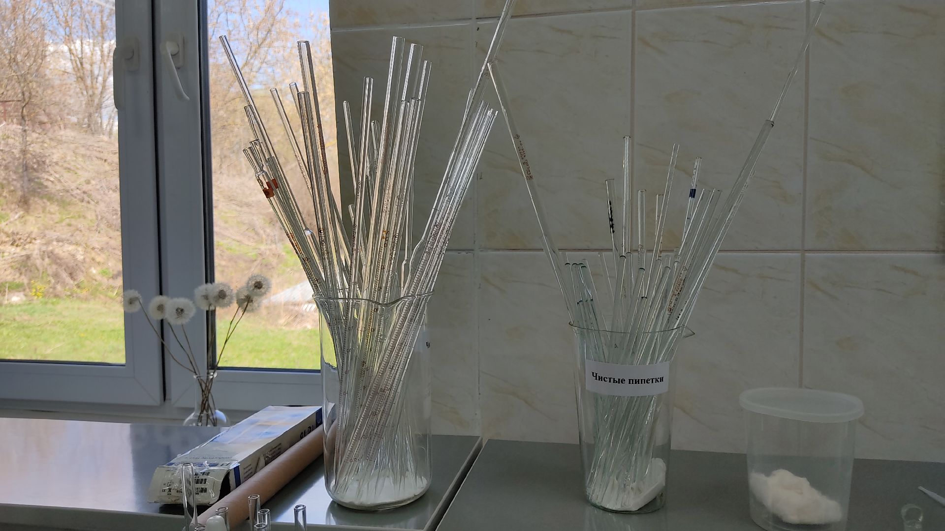 Лобня, водоканал, экскурсия