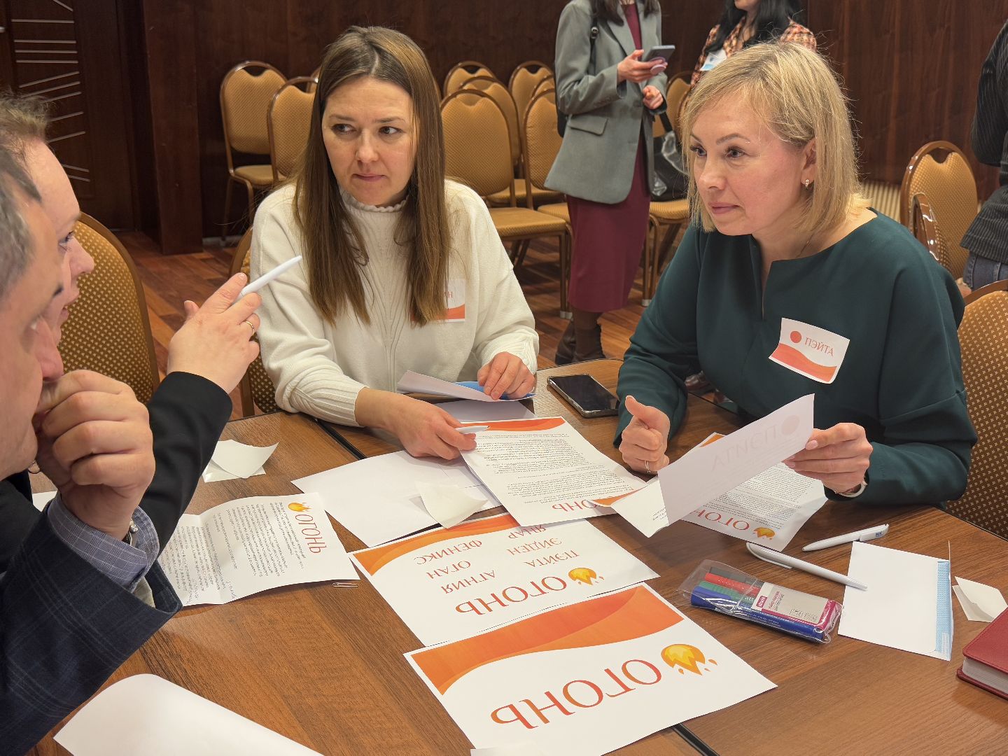 вск университет, балашиха, бизнес,