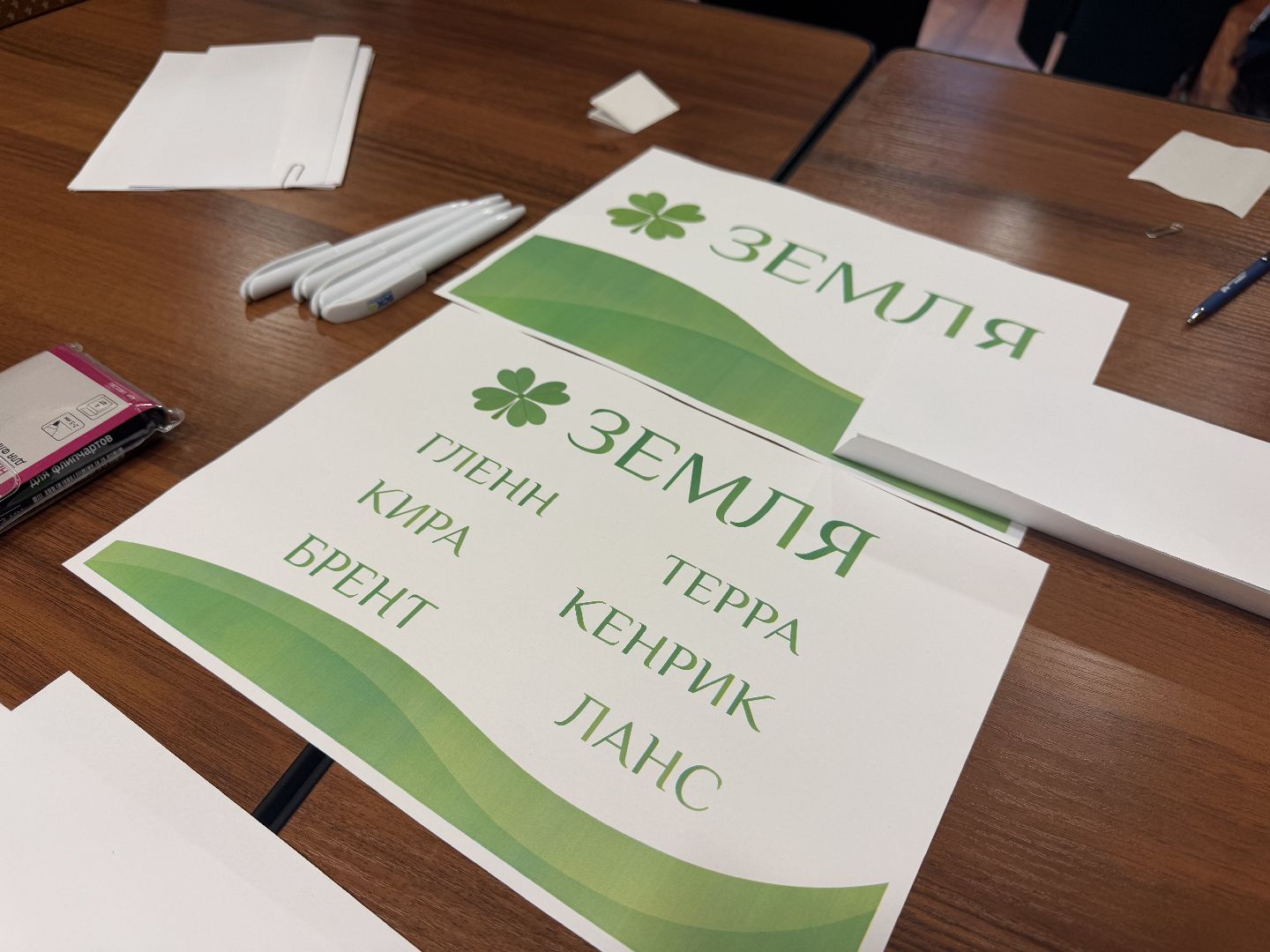 вск университет, балашиха, бизнес,