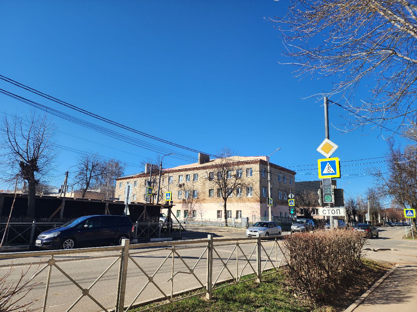 Зарайск, ремонт кровли, Замена кровли,ремонт крыш многоквартирных домов,