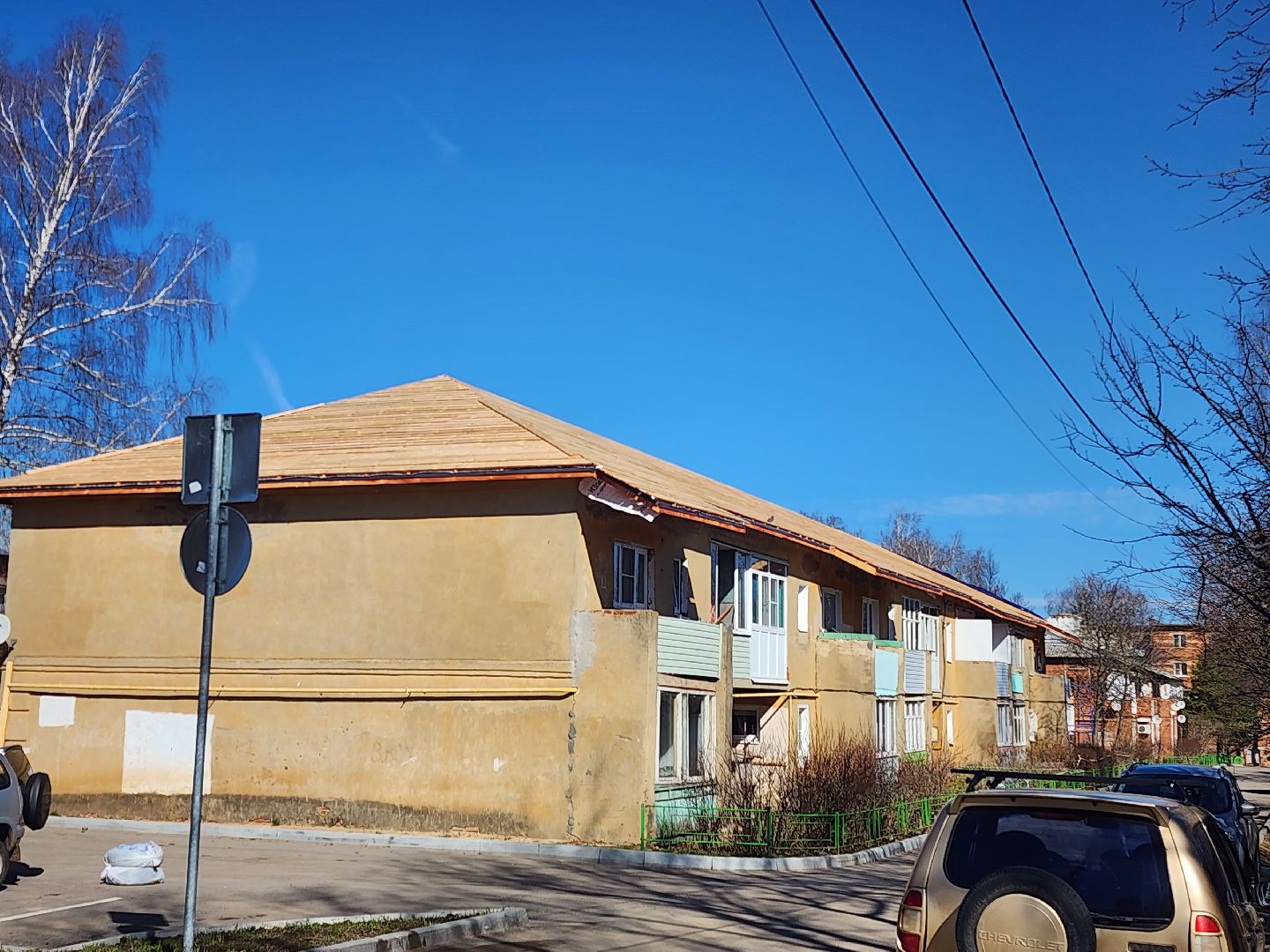 Зарайск, ремонт кровли, Замена кровли,ремонт крыш многоквартирных домов,