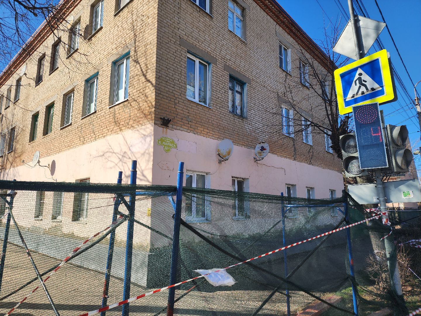 Зарайск, ремонт кровли, Замена кровли,ремонт крыш многоквартирных домов,