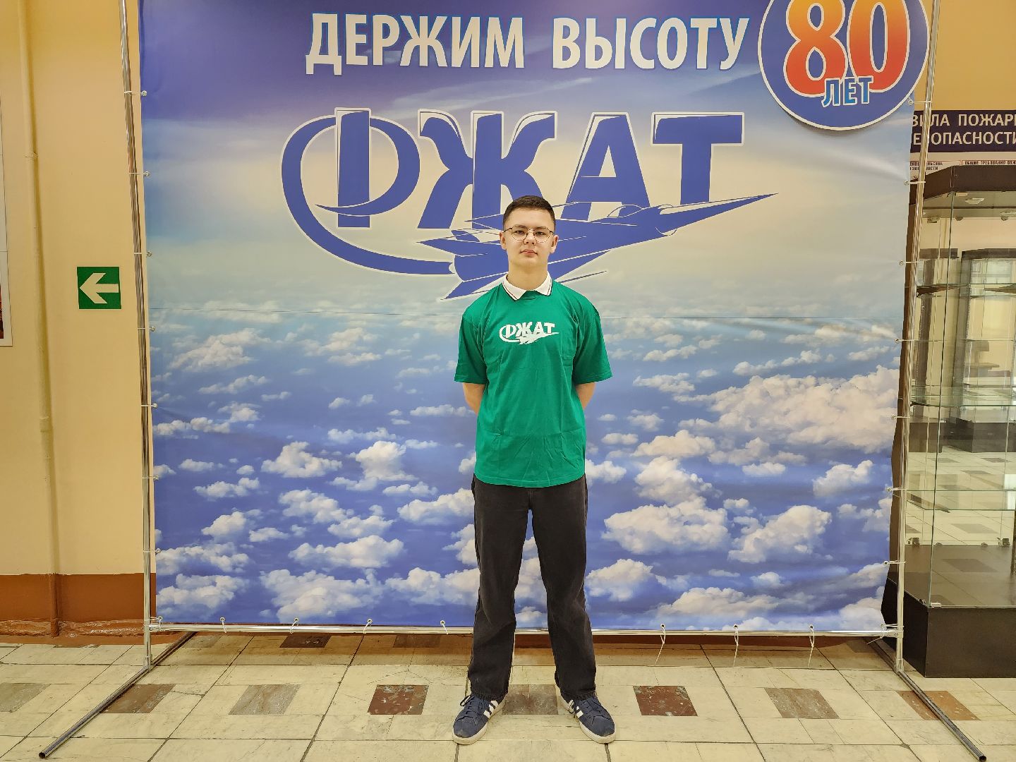 раменское, образование, чемпионат Профессионалы-2025, студент филиала авиационного техникума в раменском занял второе место в компетенции реверсивный инжиниринг,