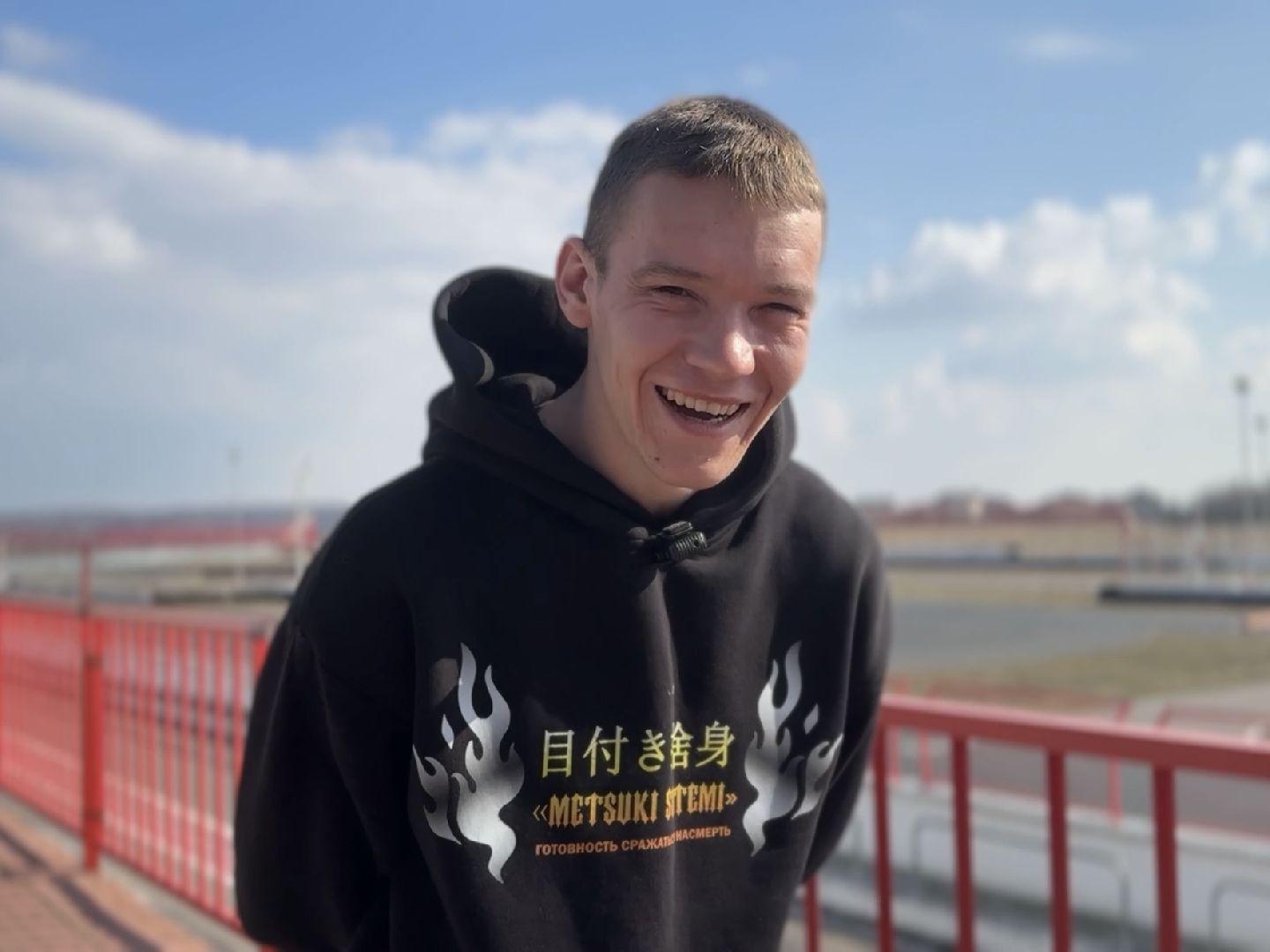 раменское, дрифт, гонки,