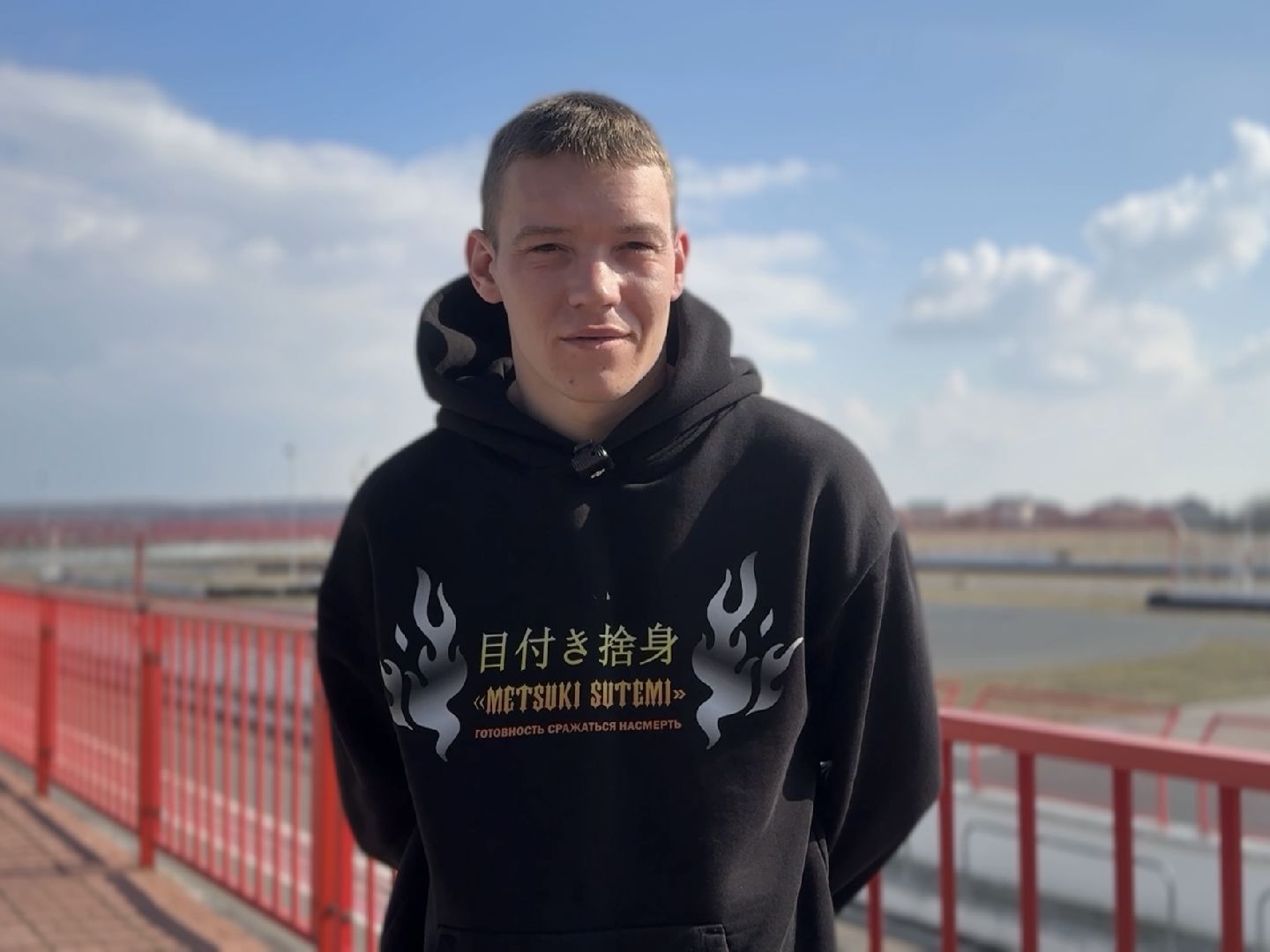 раменское, дрифт, гонки,