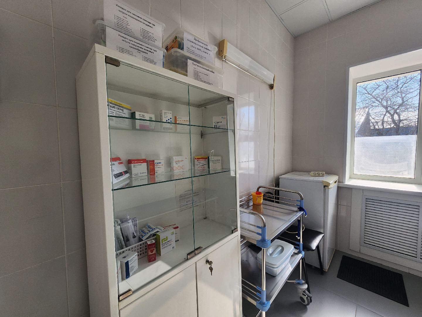 мытищи, капитальный ремонт, здоровье, фап,