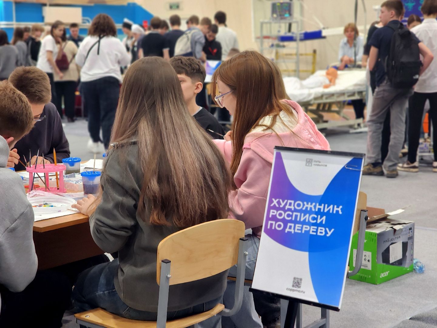 дубна, фестиваль профессий путь навыков, дворец спорта радуга, профориентация, награждение, глава городского округа,