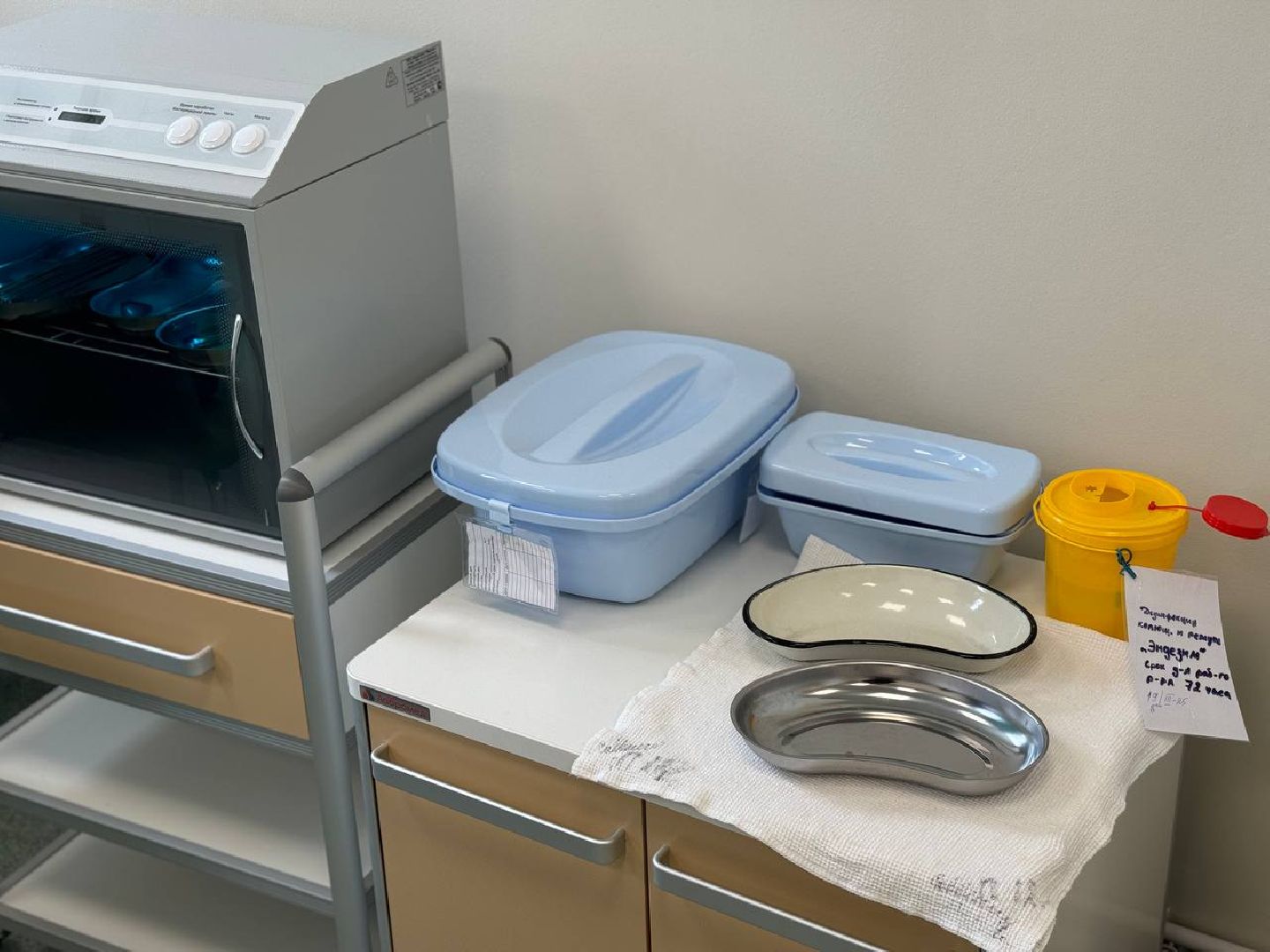 медицина, врачи, поликлиника, супруги,