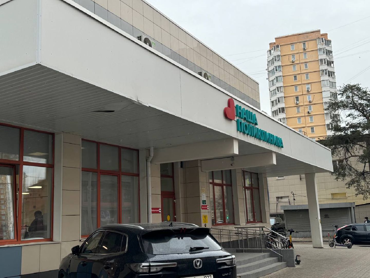 медицина, врачи, поликлиника, супруги,