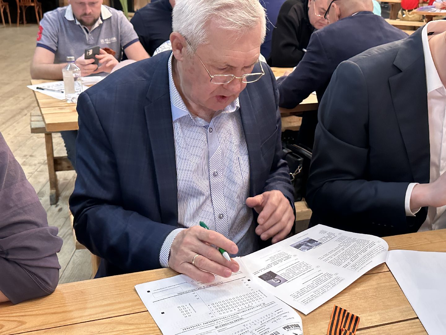 Парк Патриот, Диктант Победы, Единая Россия