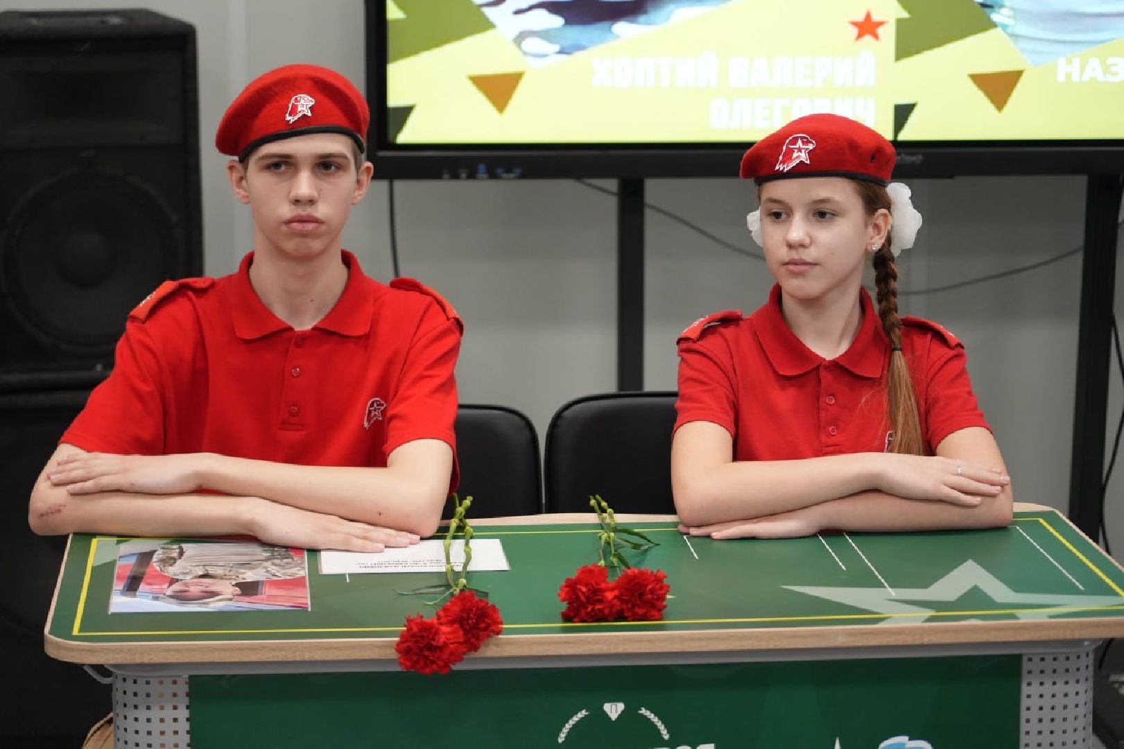 сво, герои, парта героя, школа, образование, память, патриотизм, сергиев посад, сергиево-посадский городской округ,