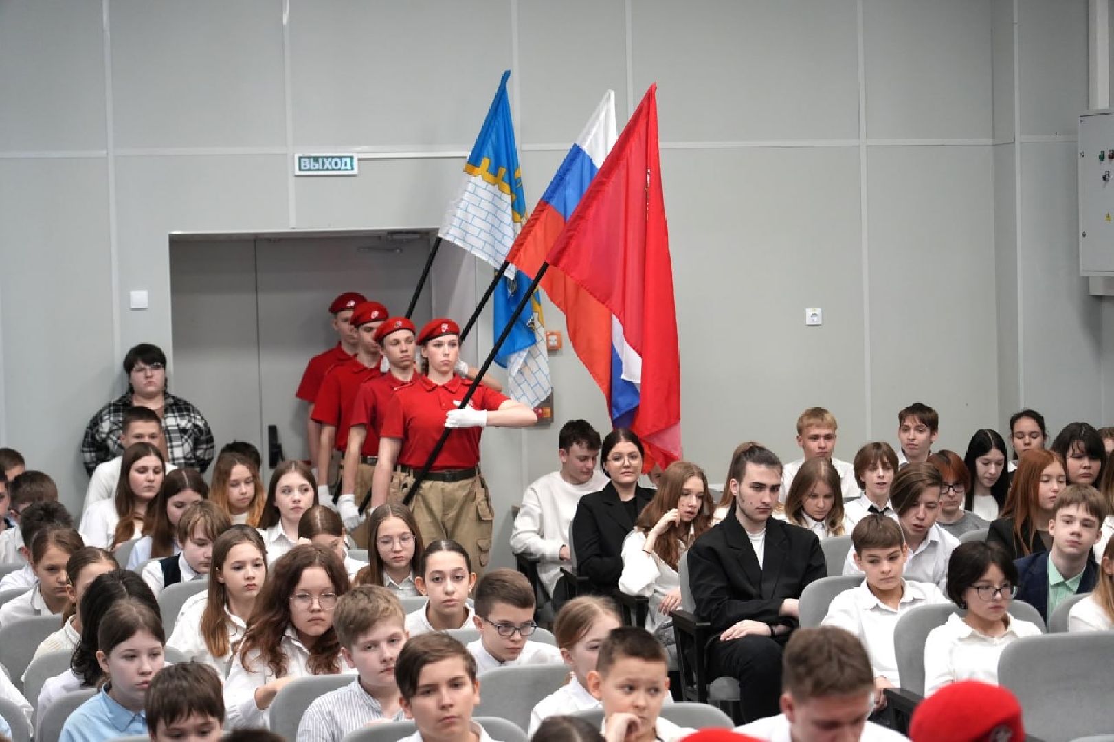 сво, герои, парта героя, школа, образование, память, патриотизм, сергиев посад, сергиево-посадский городской округ,