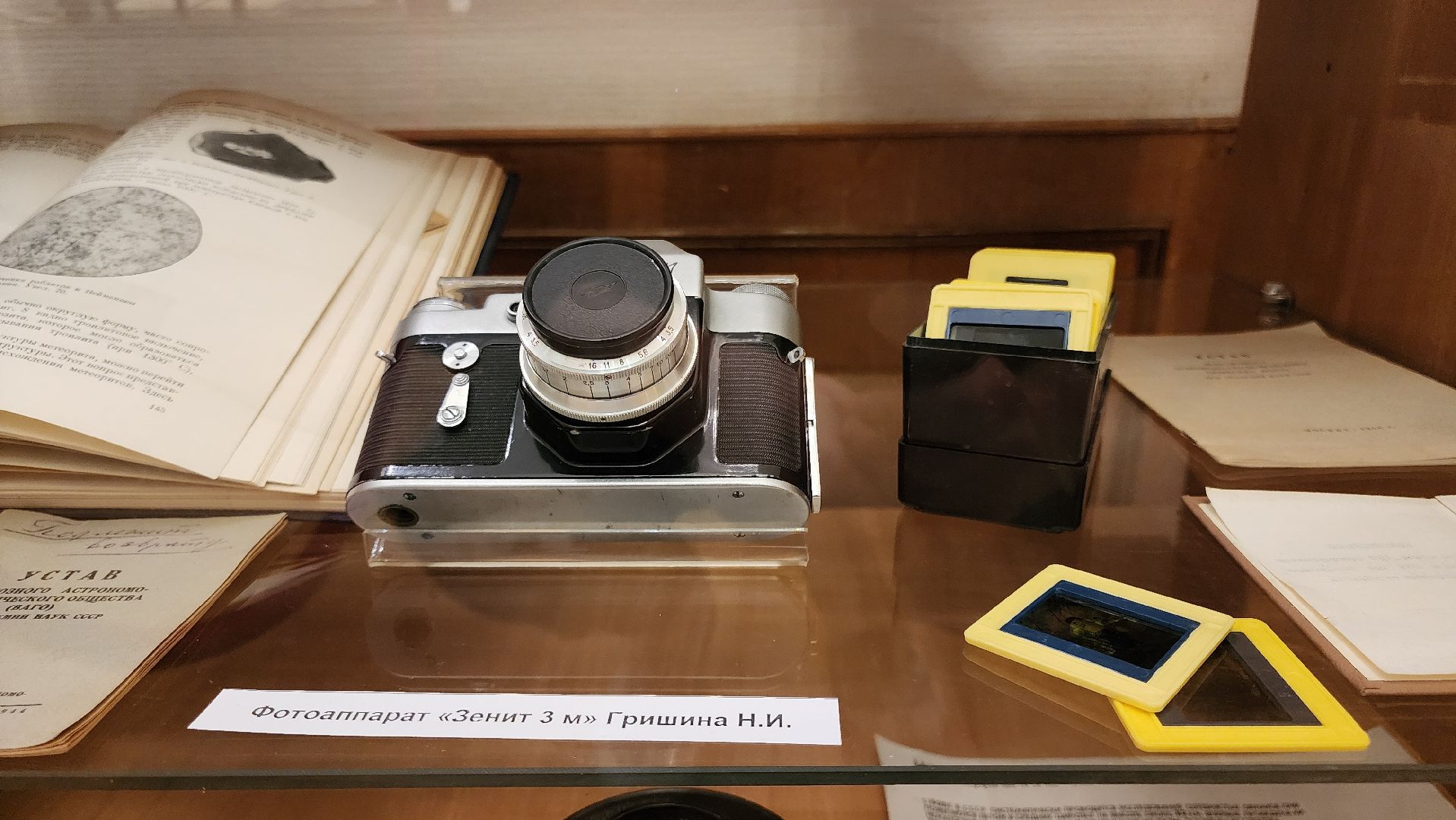 кашира, астрономия, серебристые облака, музей, ученый, николай гришин, туризм,