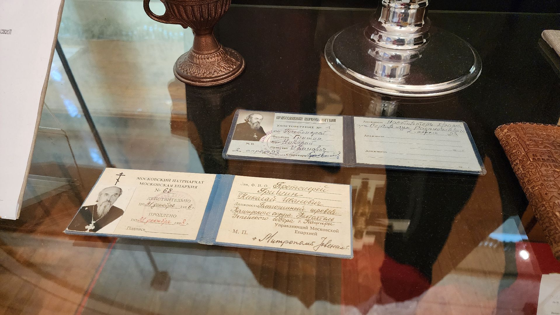 кашира, астрономия, серебристые облака, музей, ученый, николай гришин, туризм,