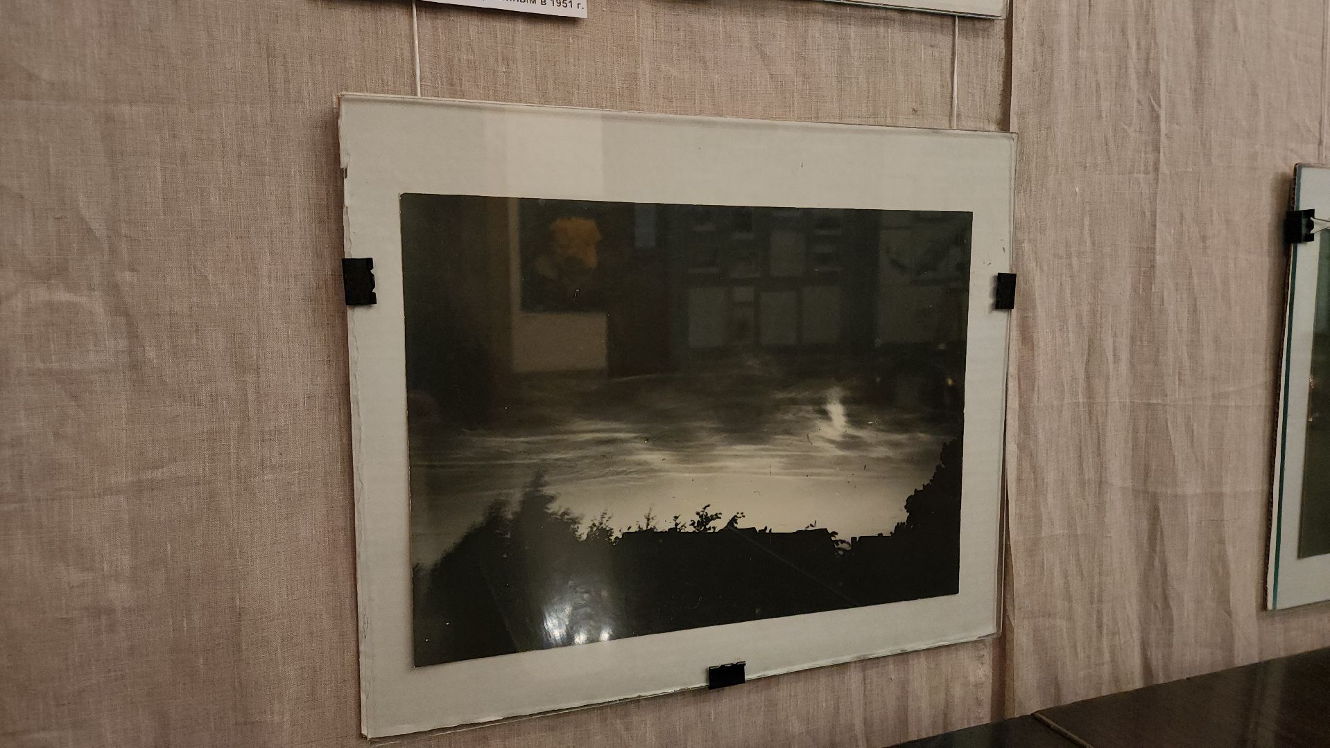 кашира, астрономия, серебристые облака, музей, ученый, николай гришин, туризм,