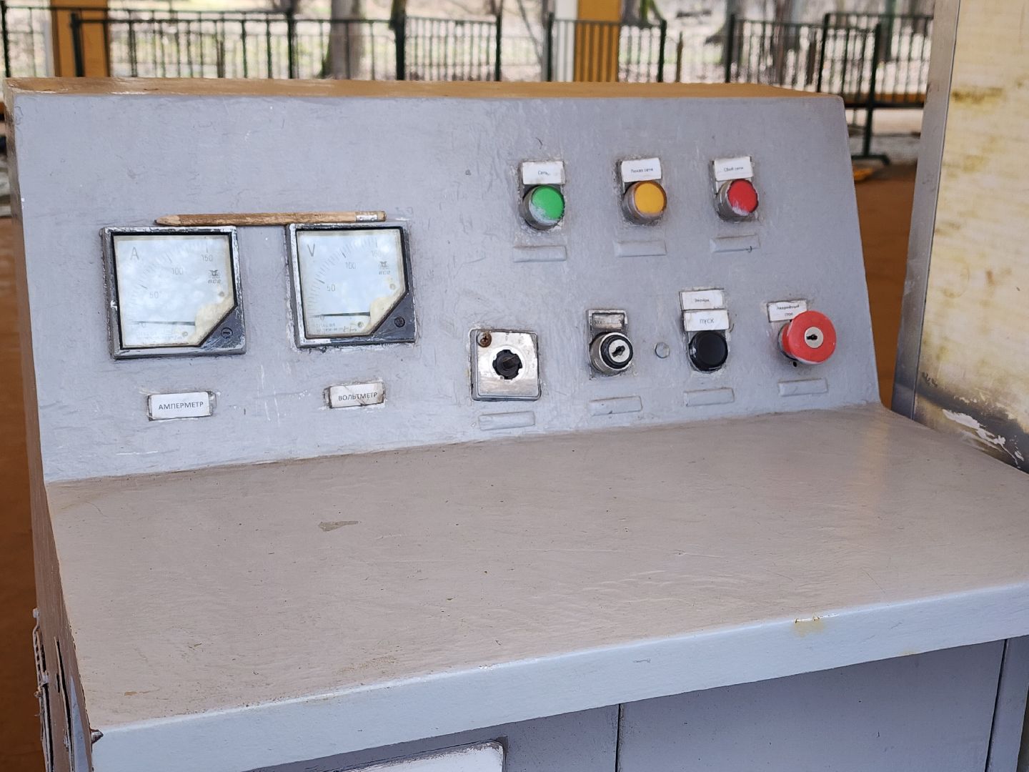 королёв, парки подмосковья, благоустройство, аттракционы,