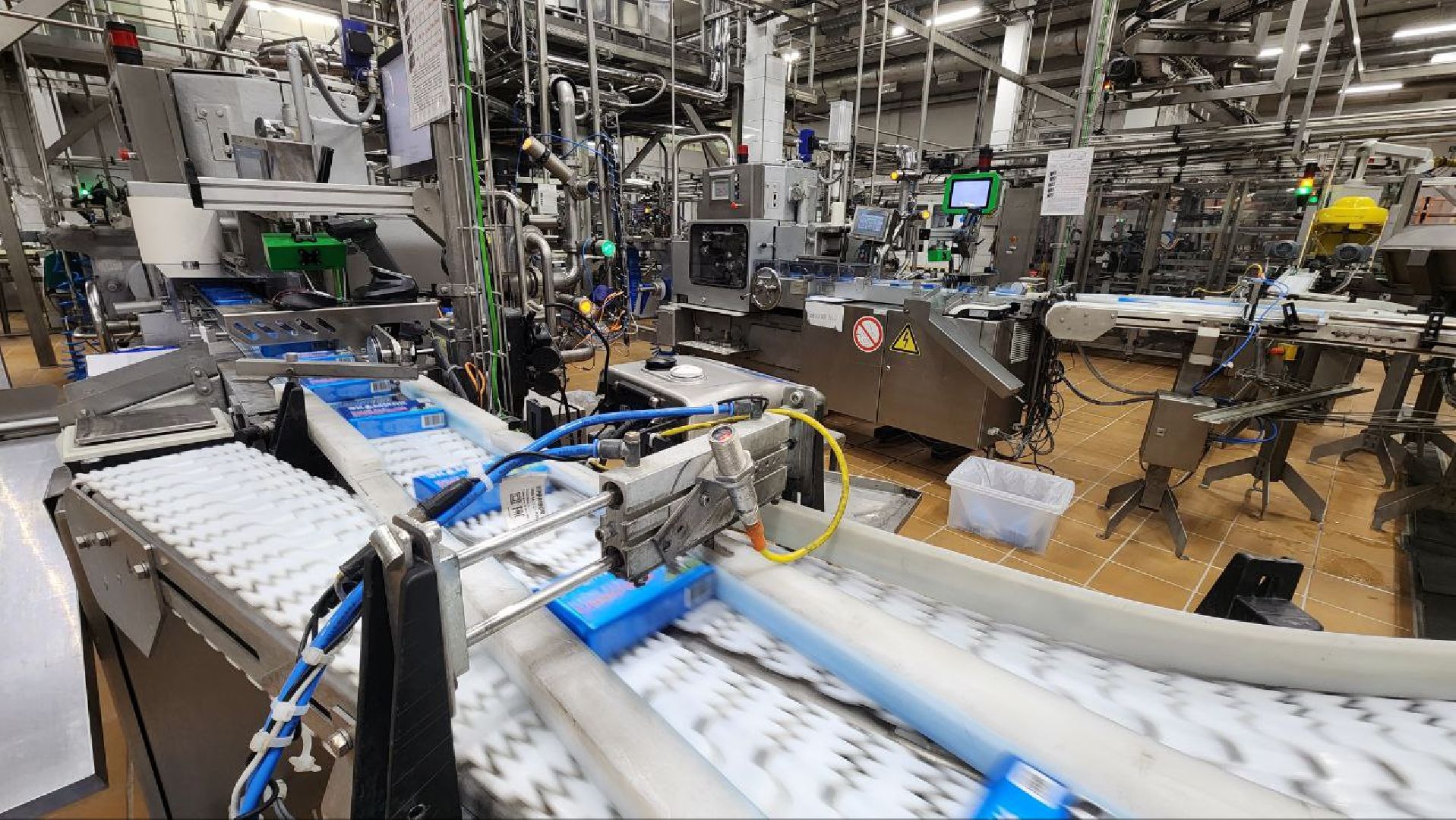 Дмитров, Озерецкий молокозавод, Экомилк,